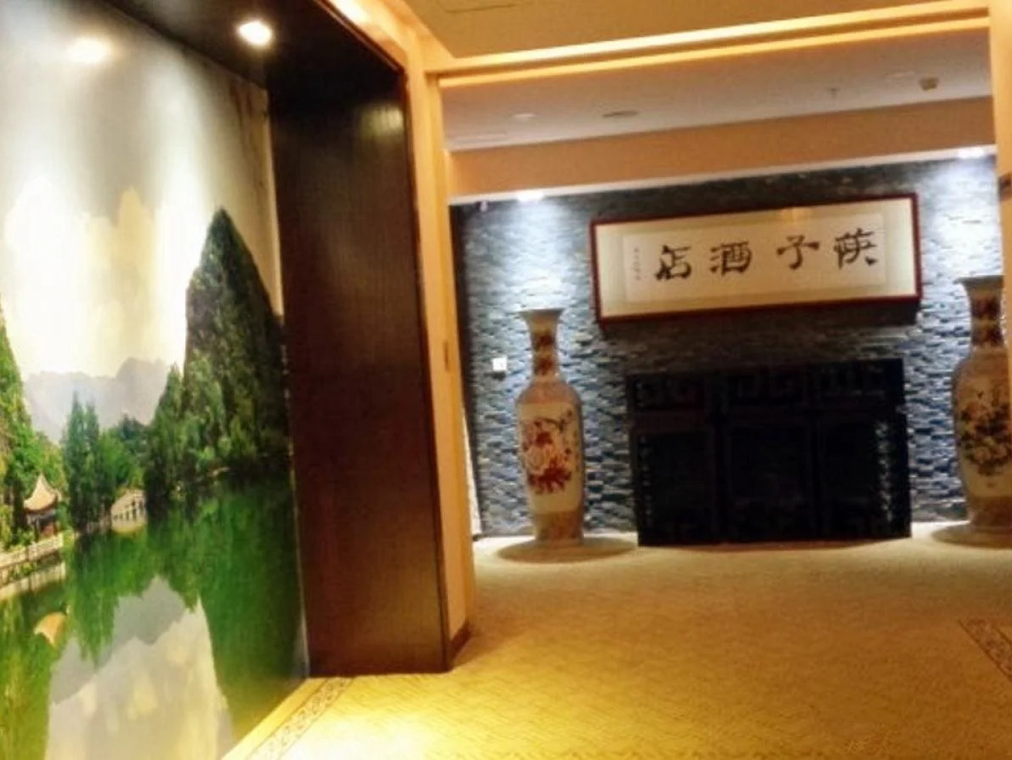 肇庆筷子酒店