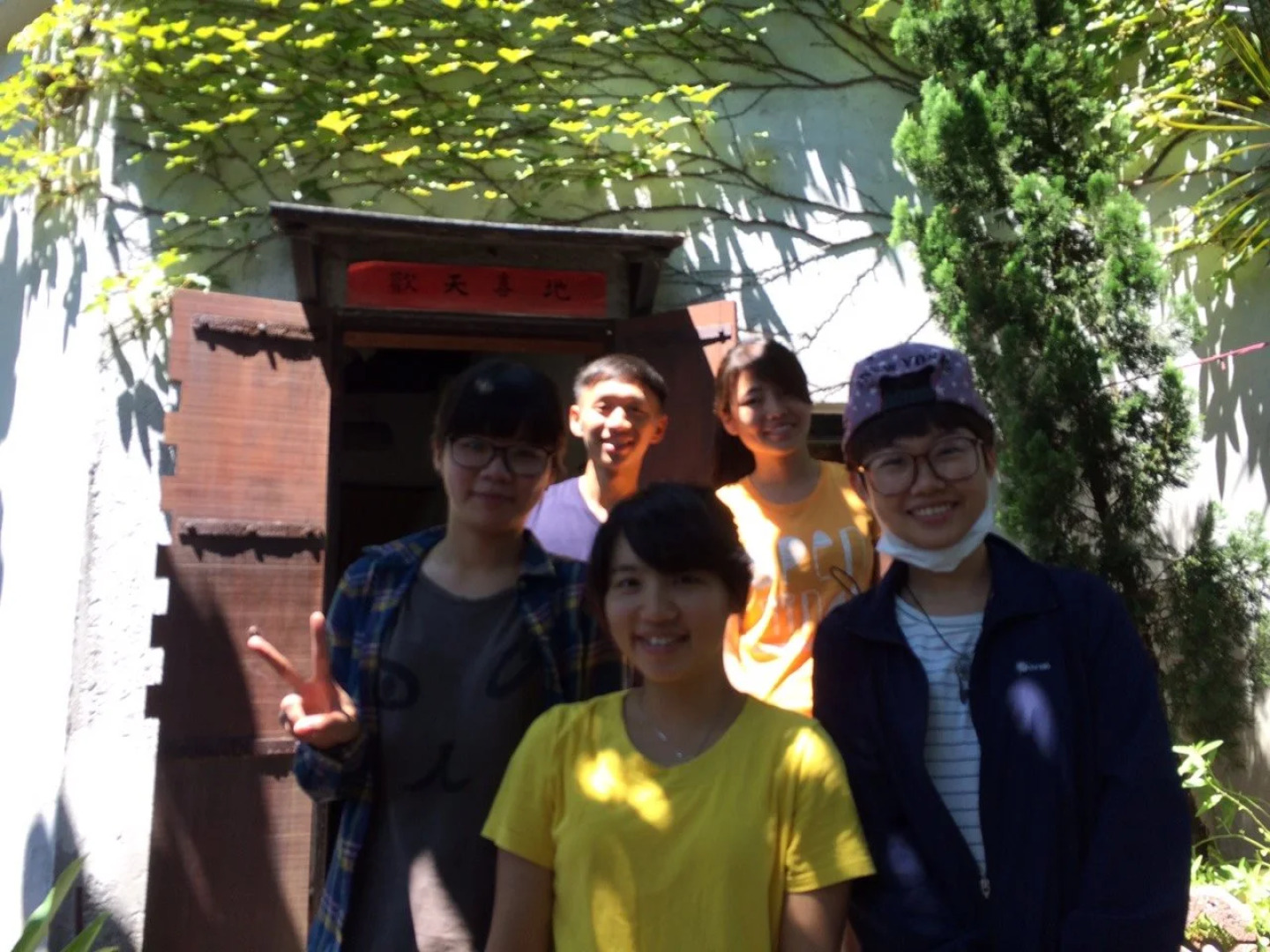 Bridge 12th Bed and Breakfast