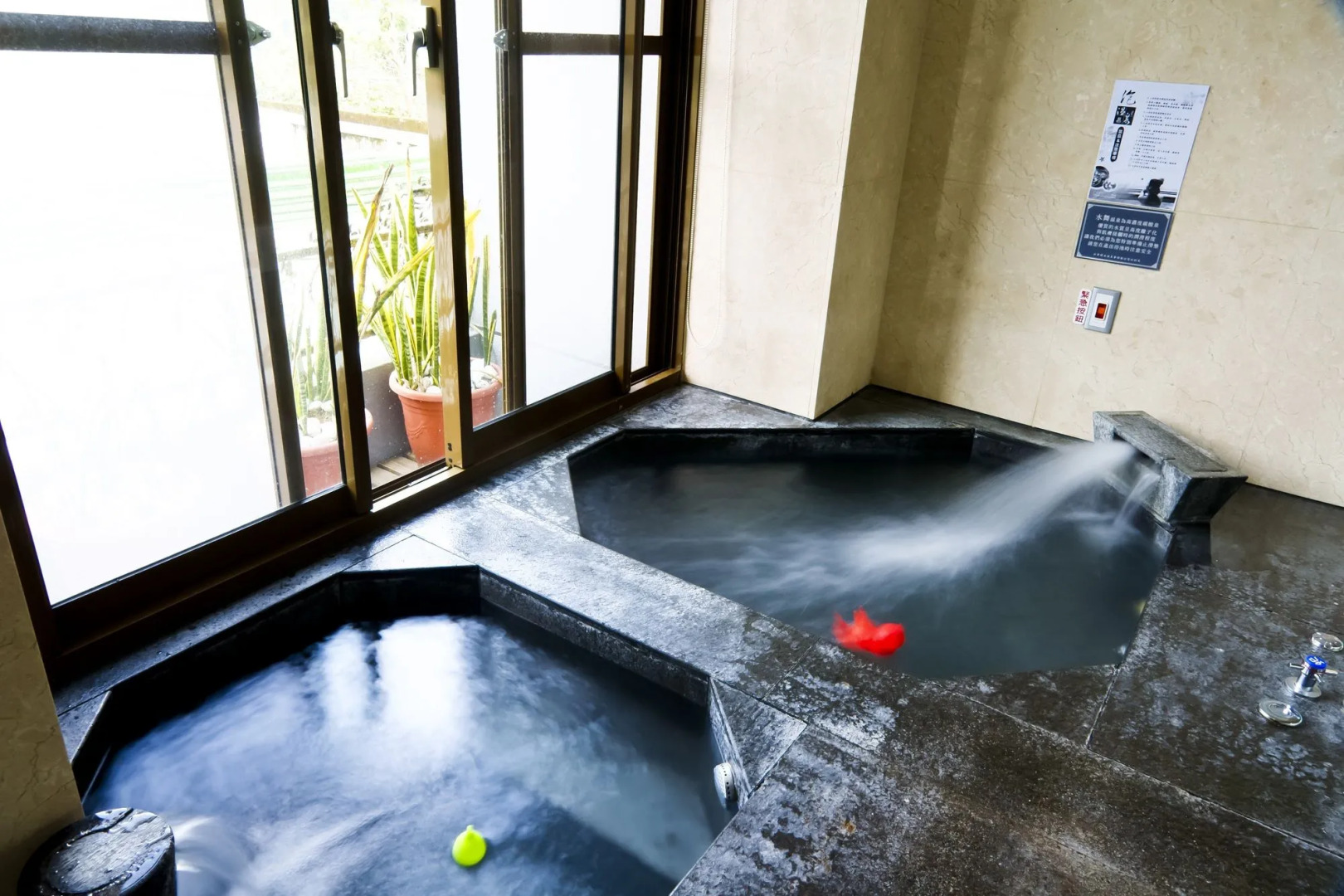Hwayang Boutique Hot Spring Resort