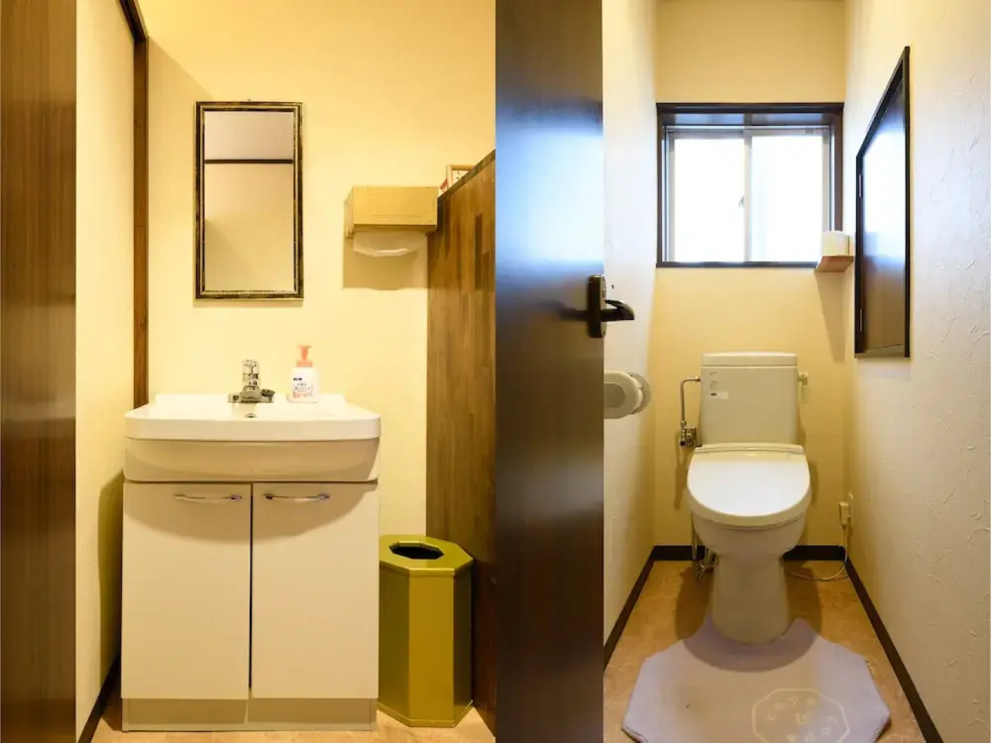 Iyashinoyado Ryokan Tabataya