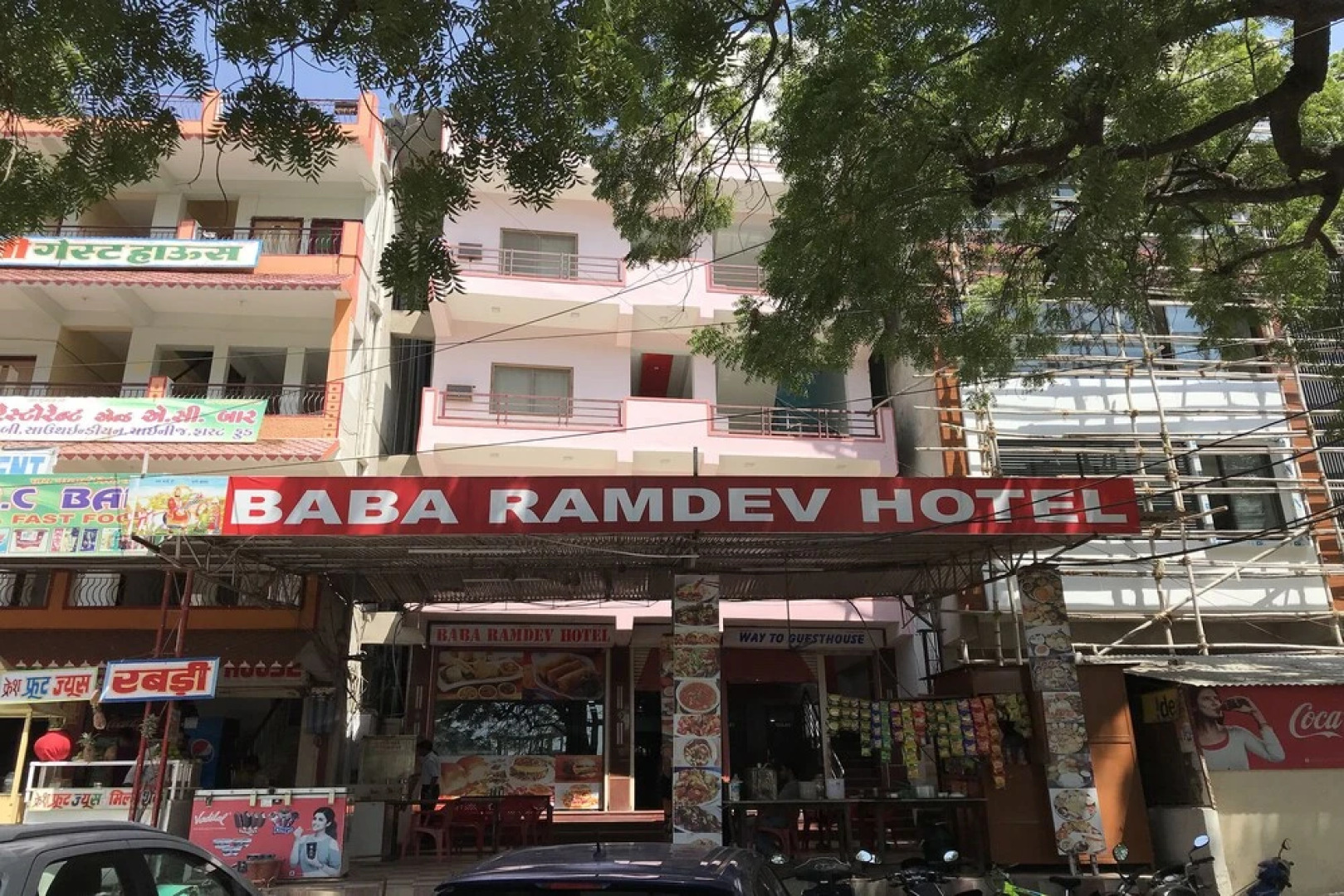 OYO 22225 Baba Ramdev