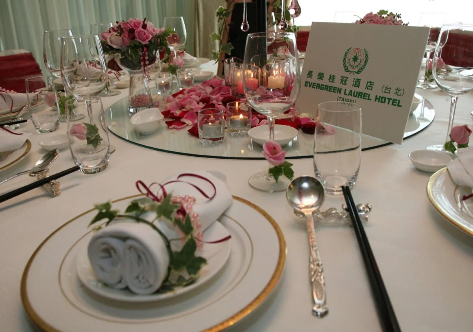 Evergreen Laurel Hotel Taipei