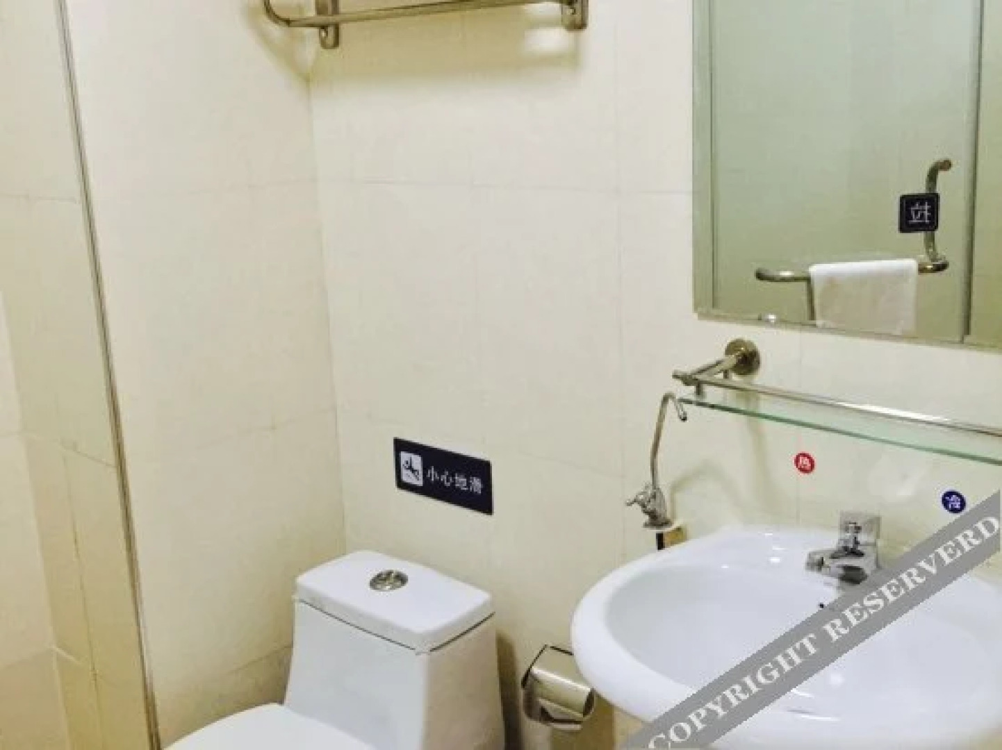 7 Days Inn Linhe Railway Station Branch