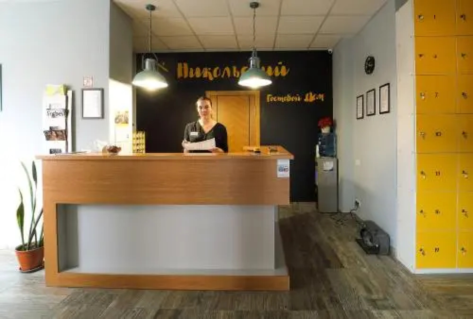 Gostevoj Dom Nikolskij Hostel