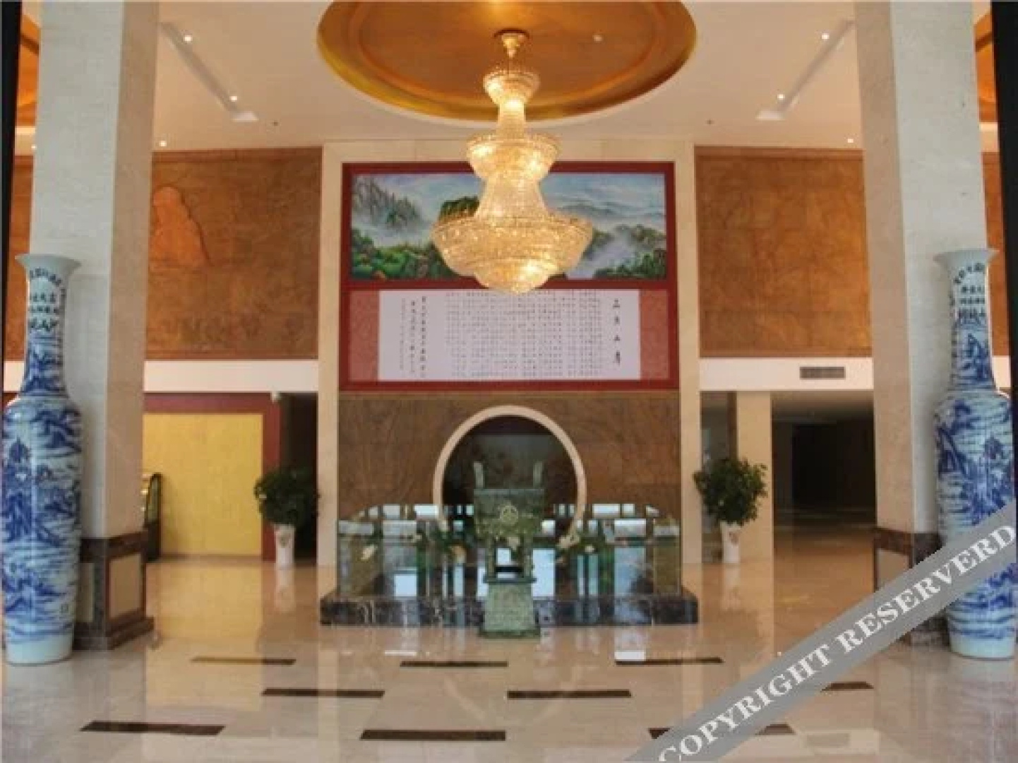 Wolong International Hotel
