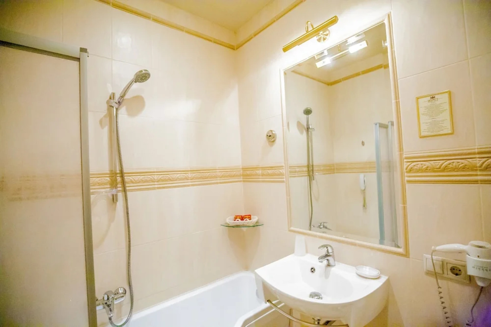 Спа-отель «Респект»