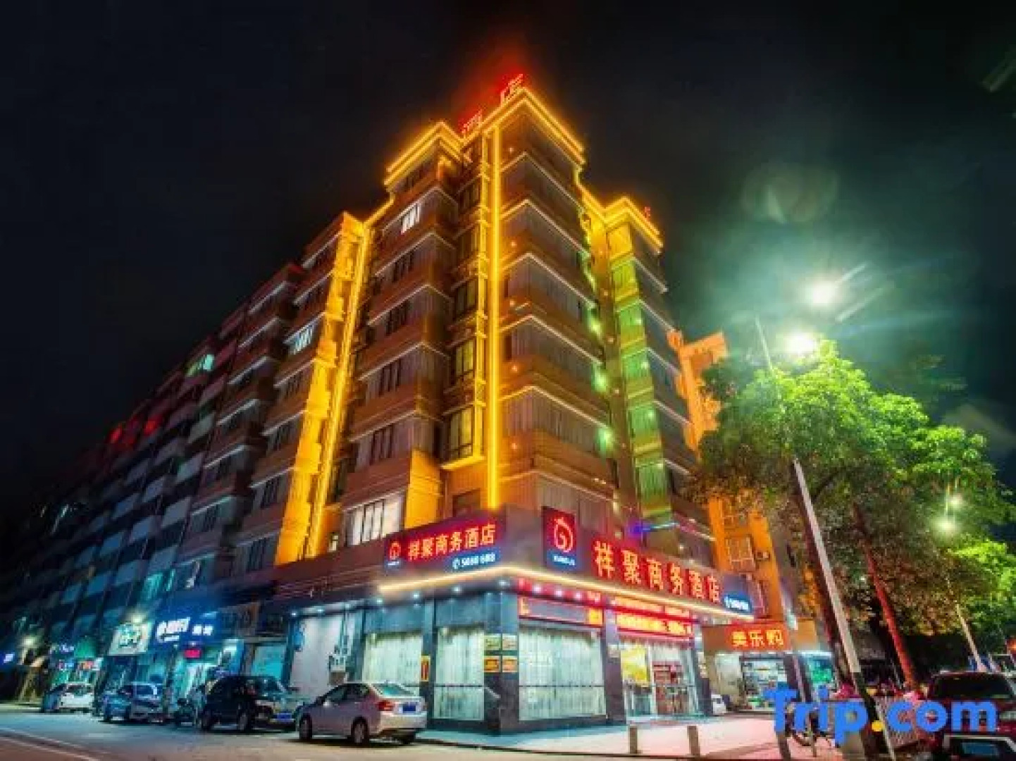 Xiangju Business Hotel