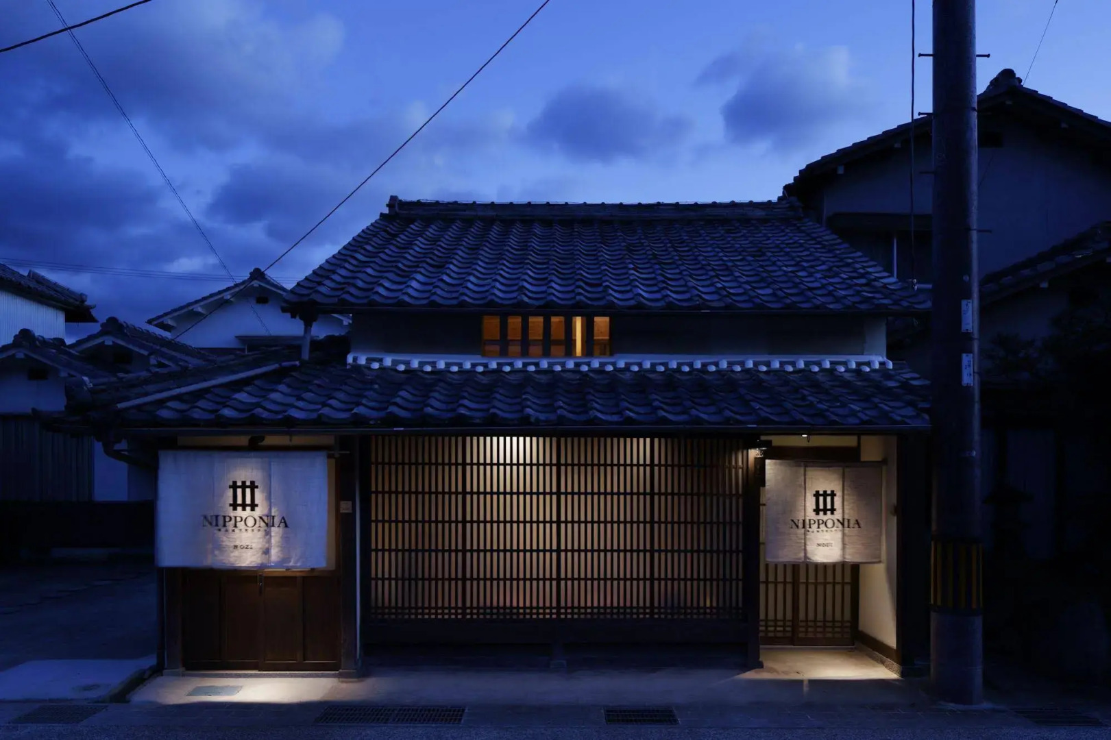 NIPPONIA Sasayama Castle Town Hotel