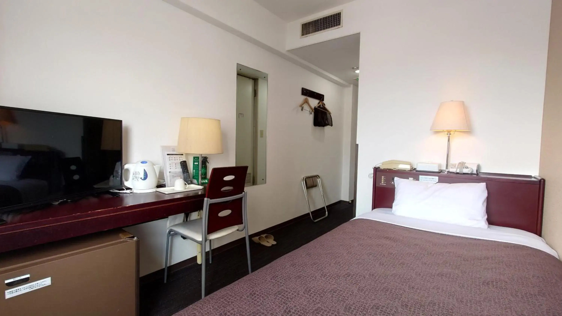 Hotel Select Inn Hamamatsu Ekimae