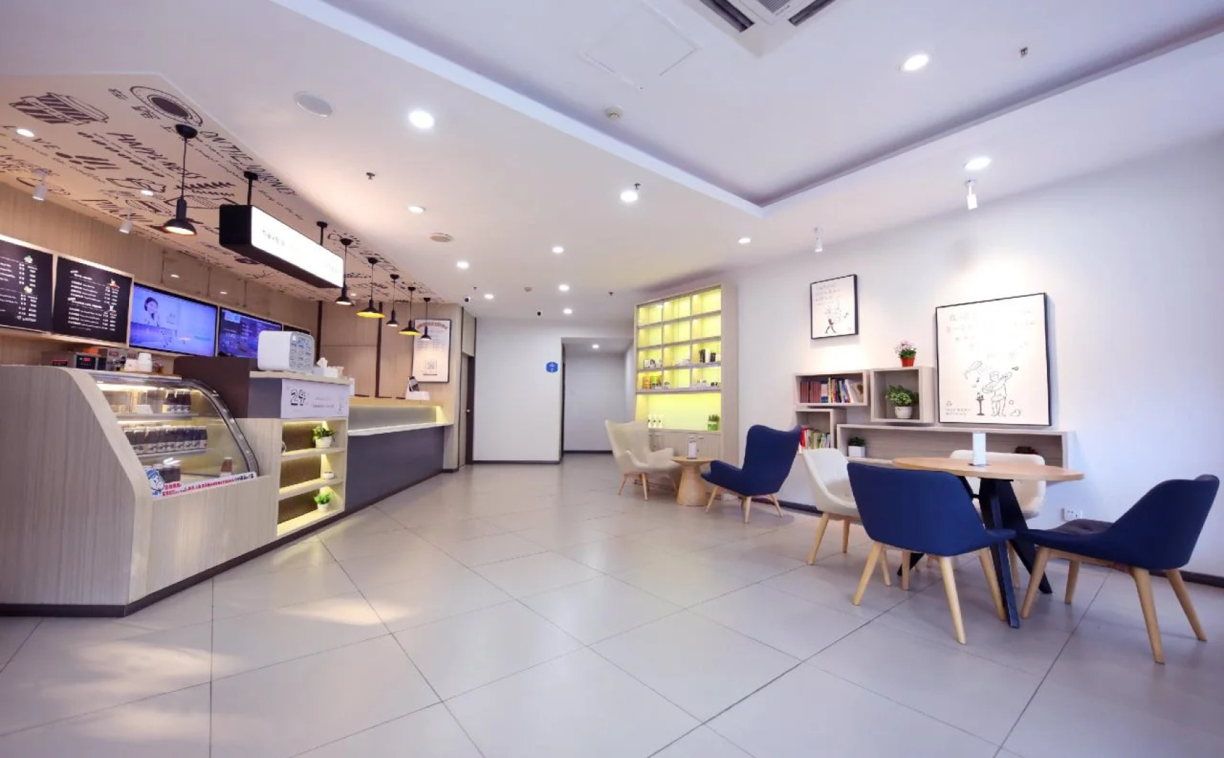 Hanting GZ 2nd ZS Rd.