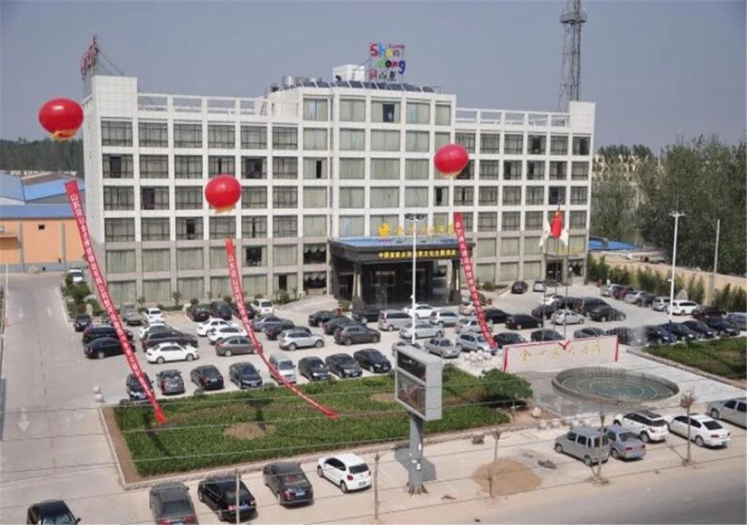 Liangshan Golden Beach Hotel