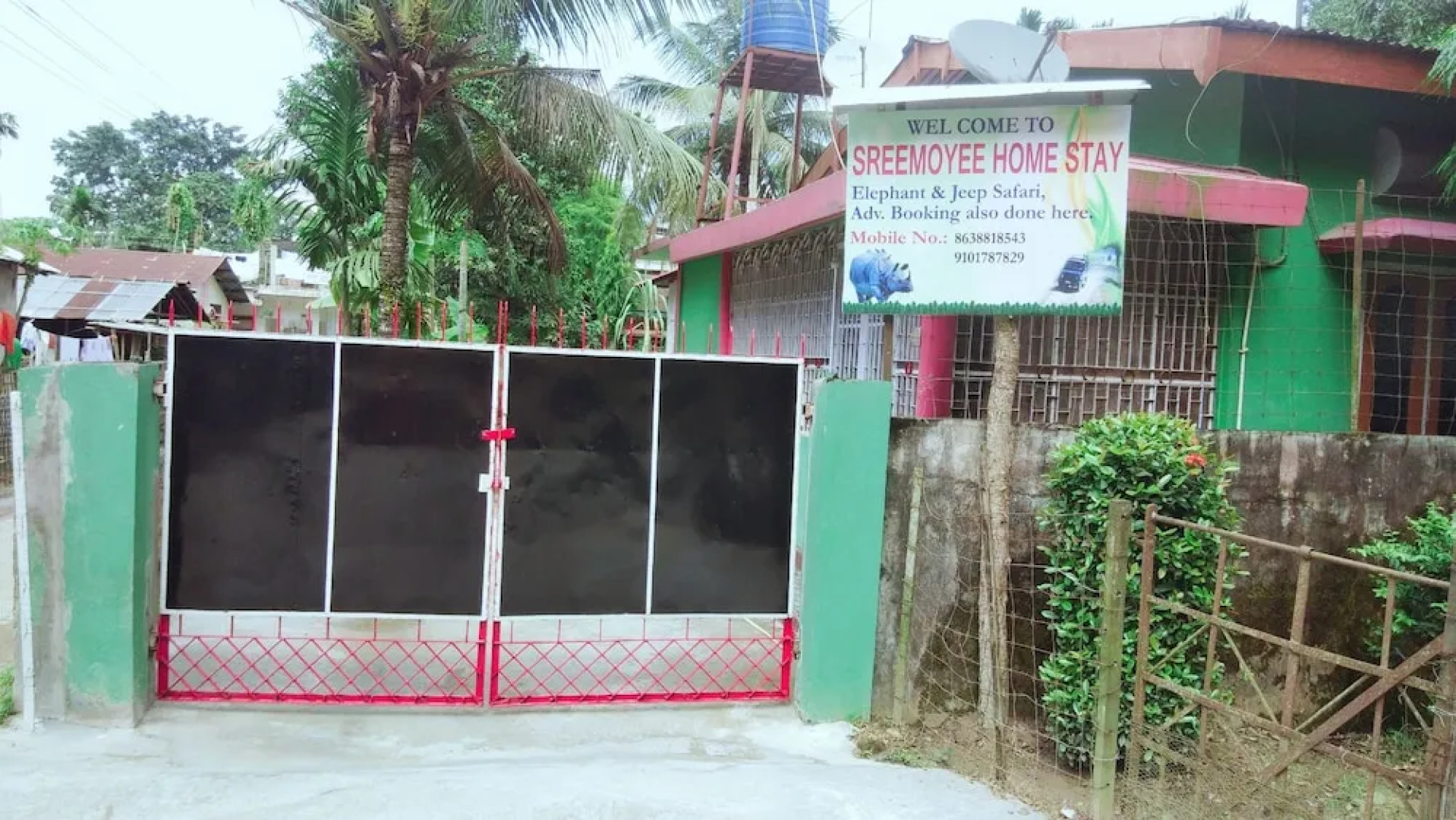 Homocation Sreemoyee Homestay