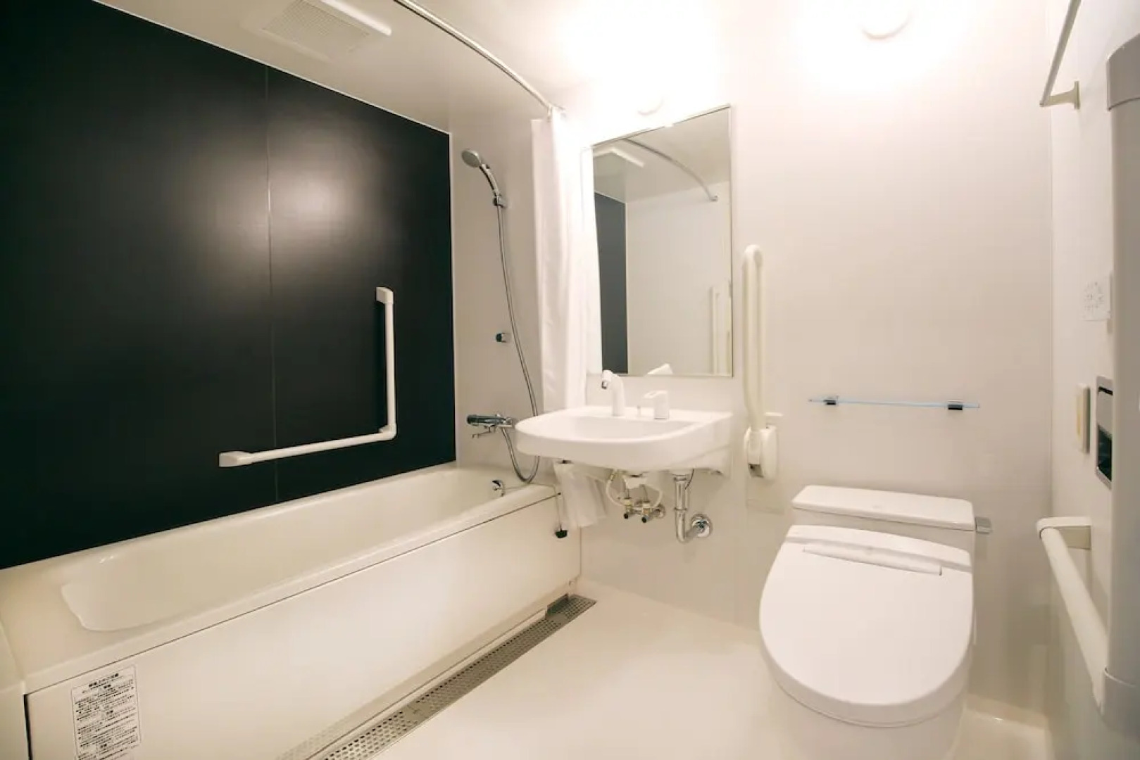 Hotel Trend Takatsuki