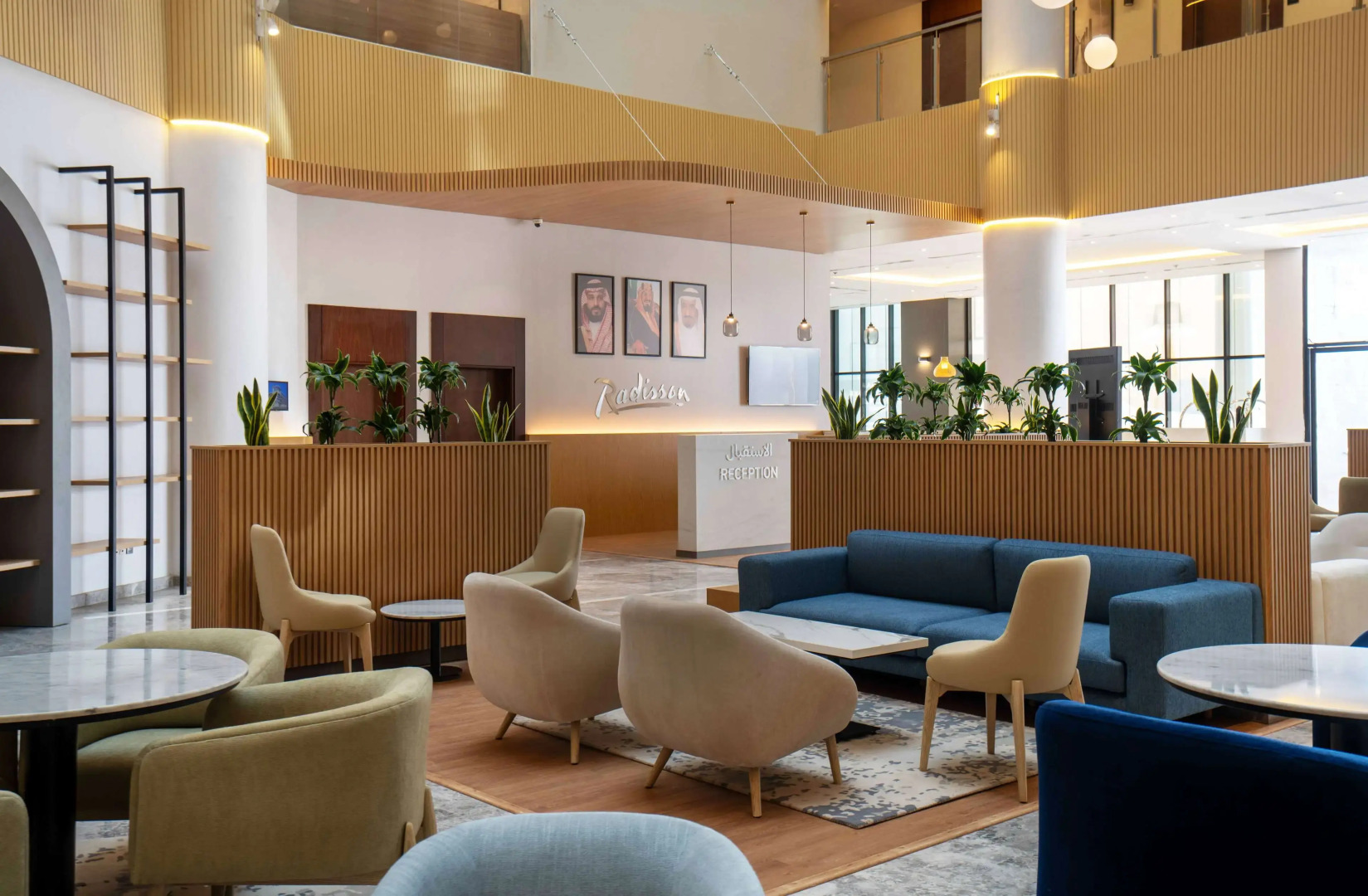 Radisson Hotel Madinah