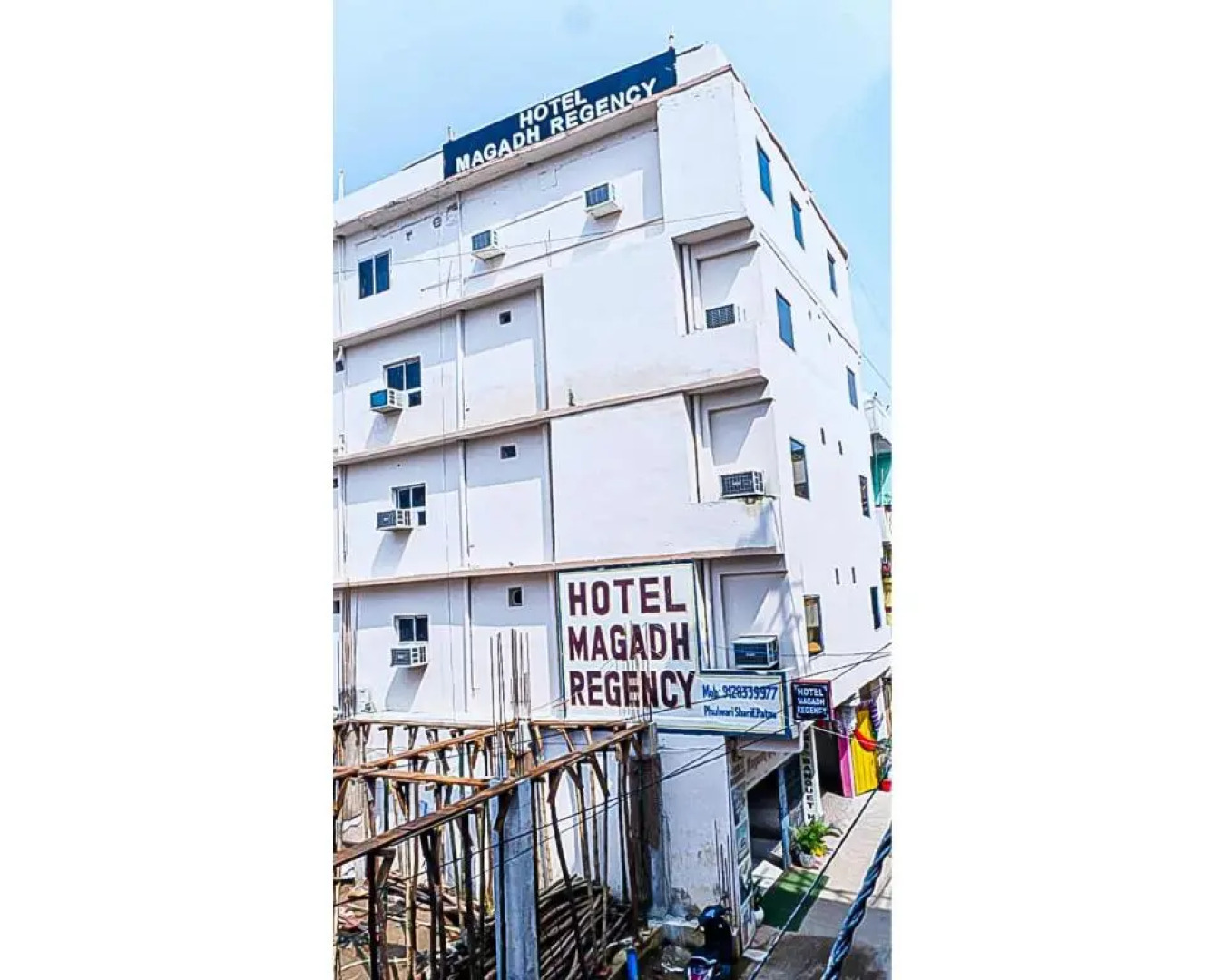 Hotel Magadh Regency By WB Inn