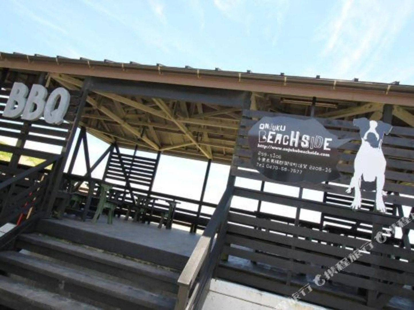 Nenkamminshuku Onjuku Beach Side