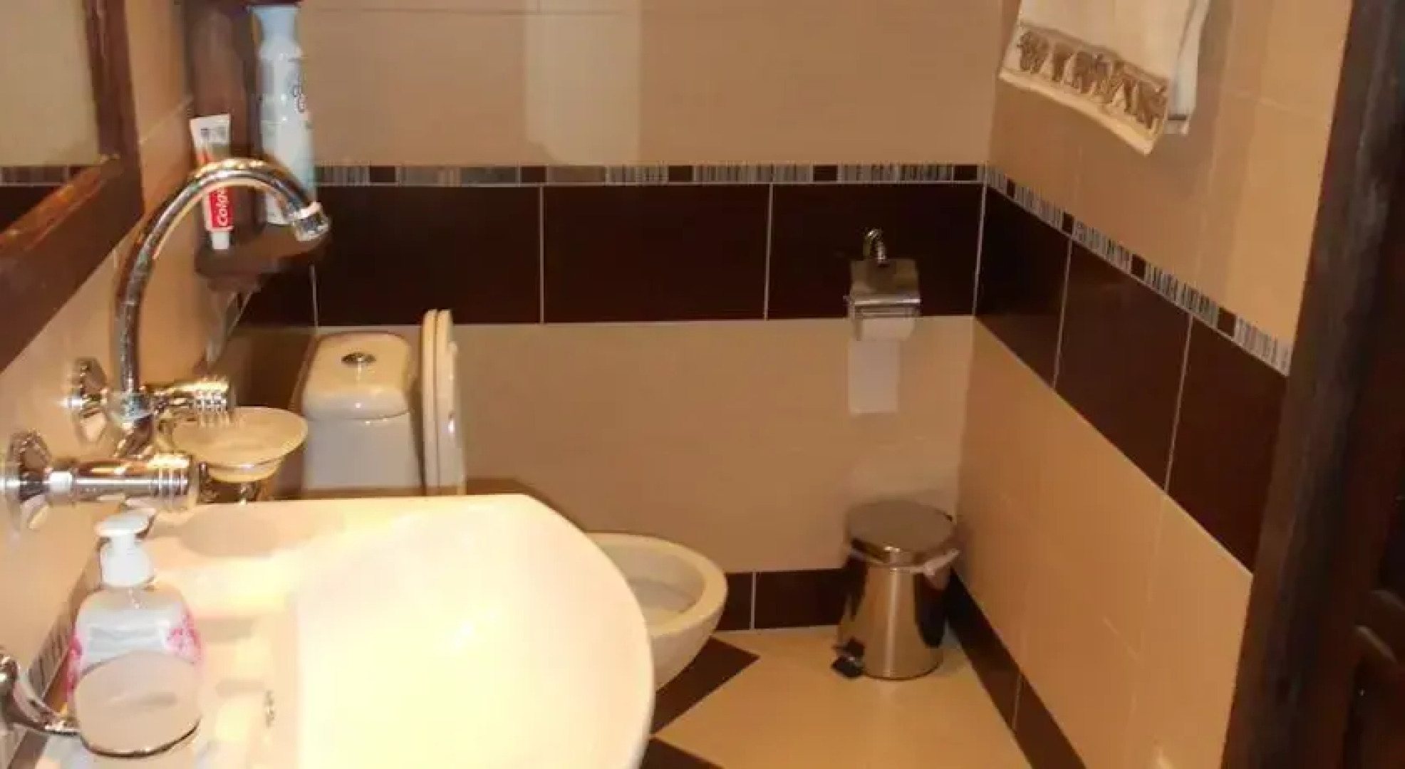 Milkovata Guest House