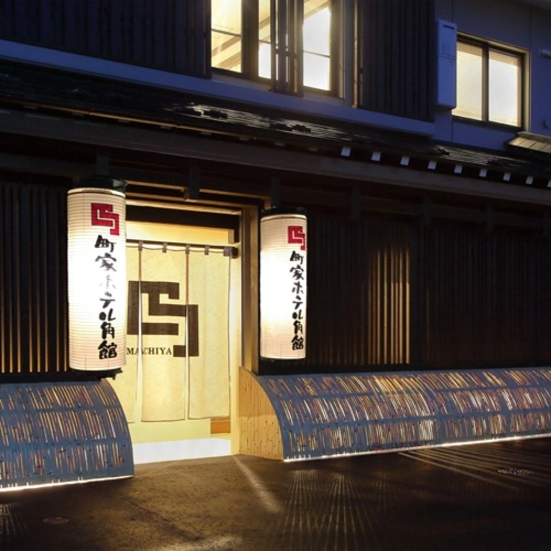 Machiya Hotel Kakunodate