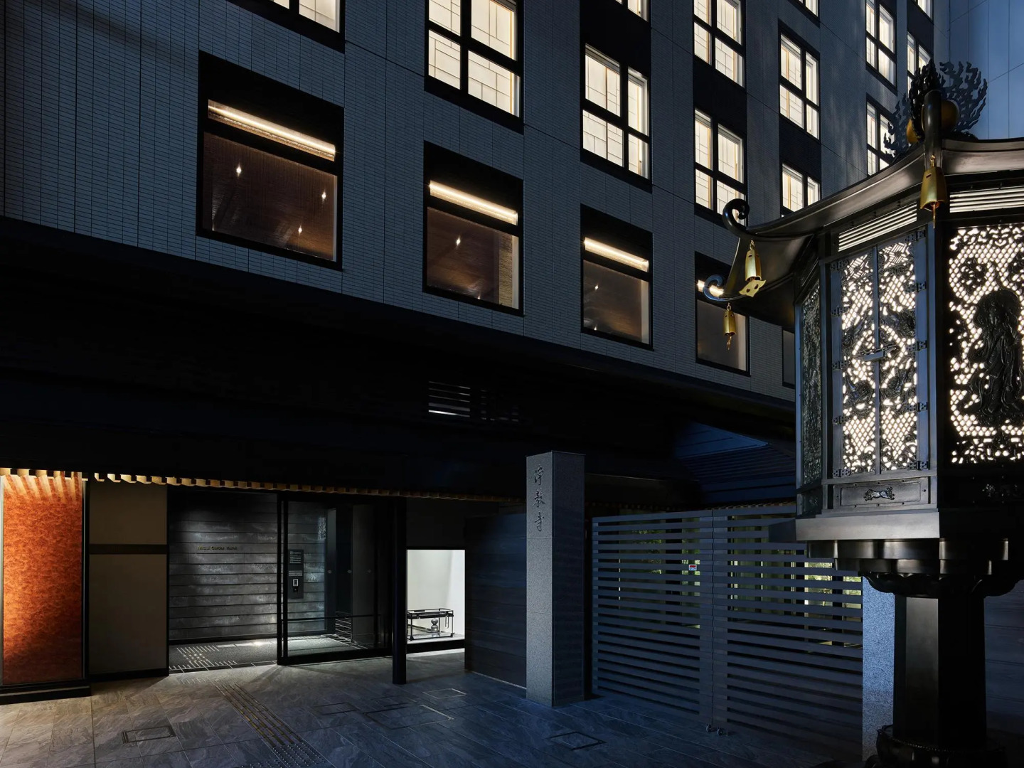 Mitsui Garden Hotel Kyoto Kawaramachi Jokyoji