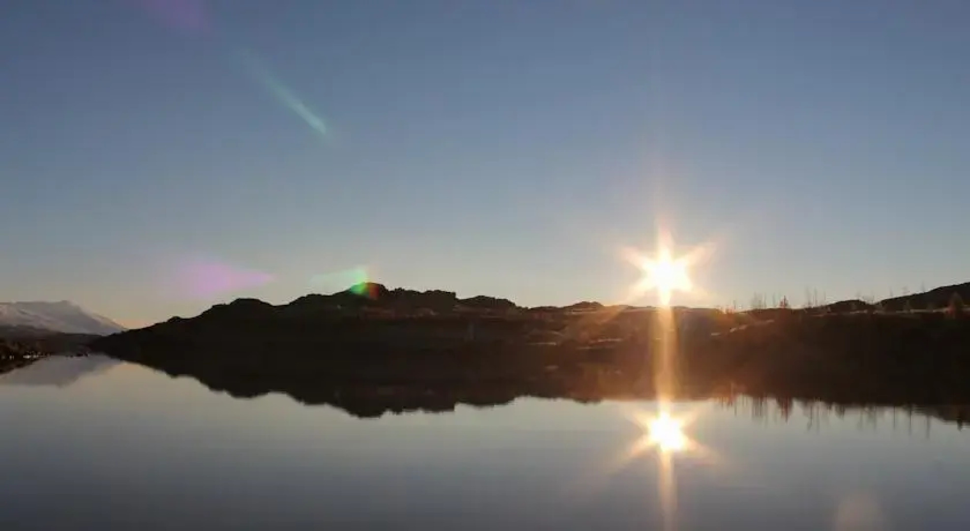 Skipalaekur Cottages