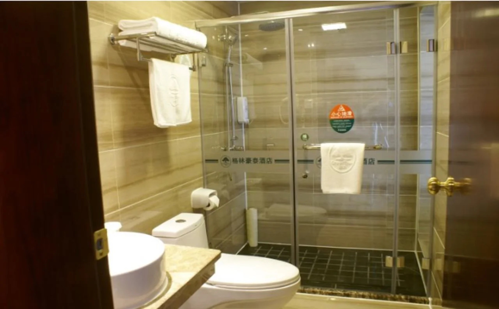 GreenTree Inn Huainan FengTai ZhongShan (N) Road Express Hotel