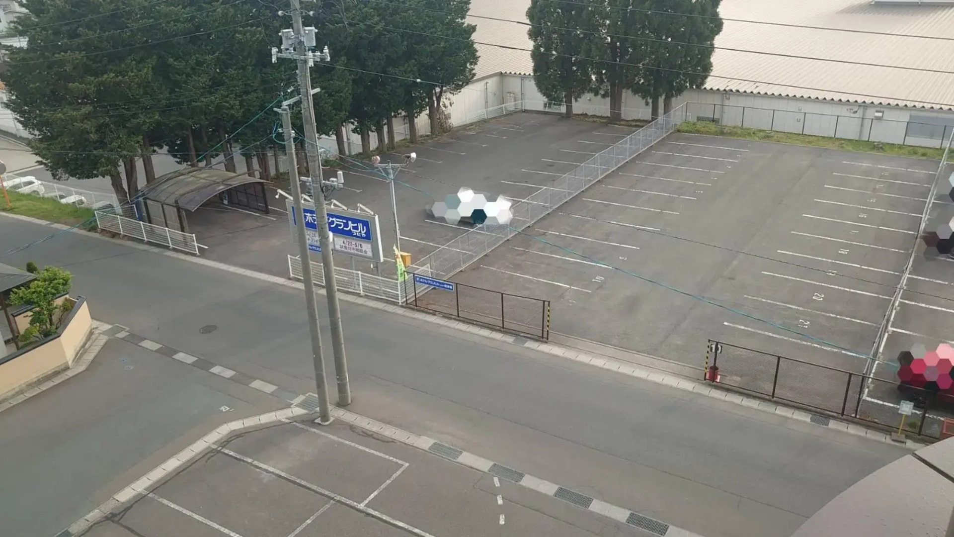 Hotel Grand Hill Tsutaya