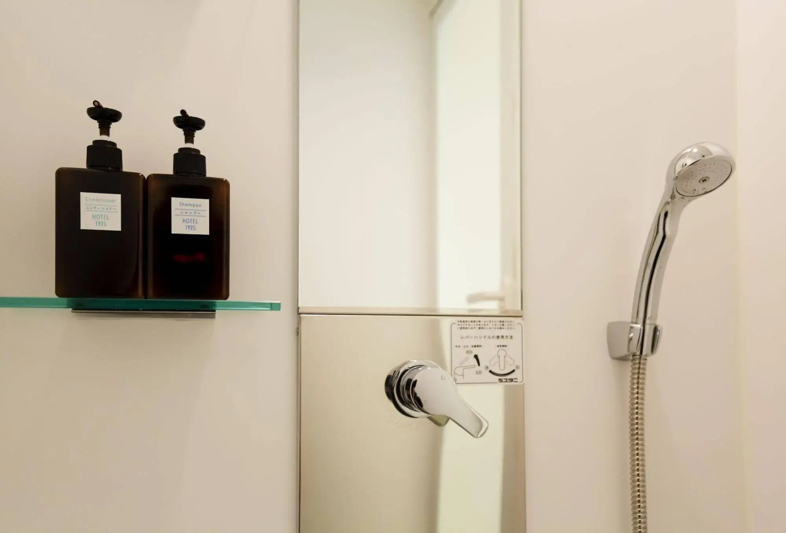 Auberge Toyooka 1925