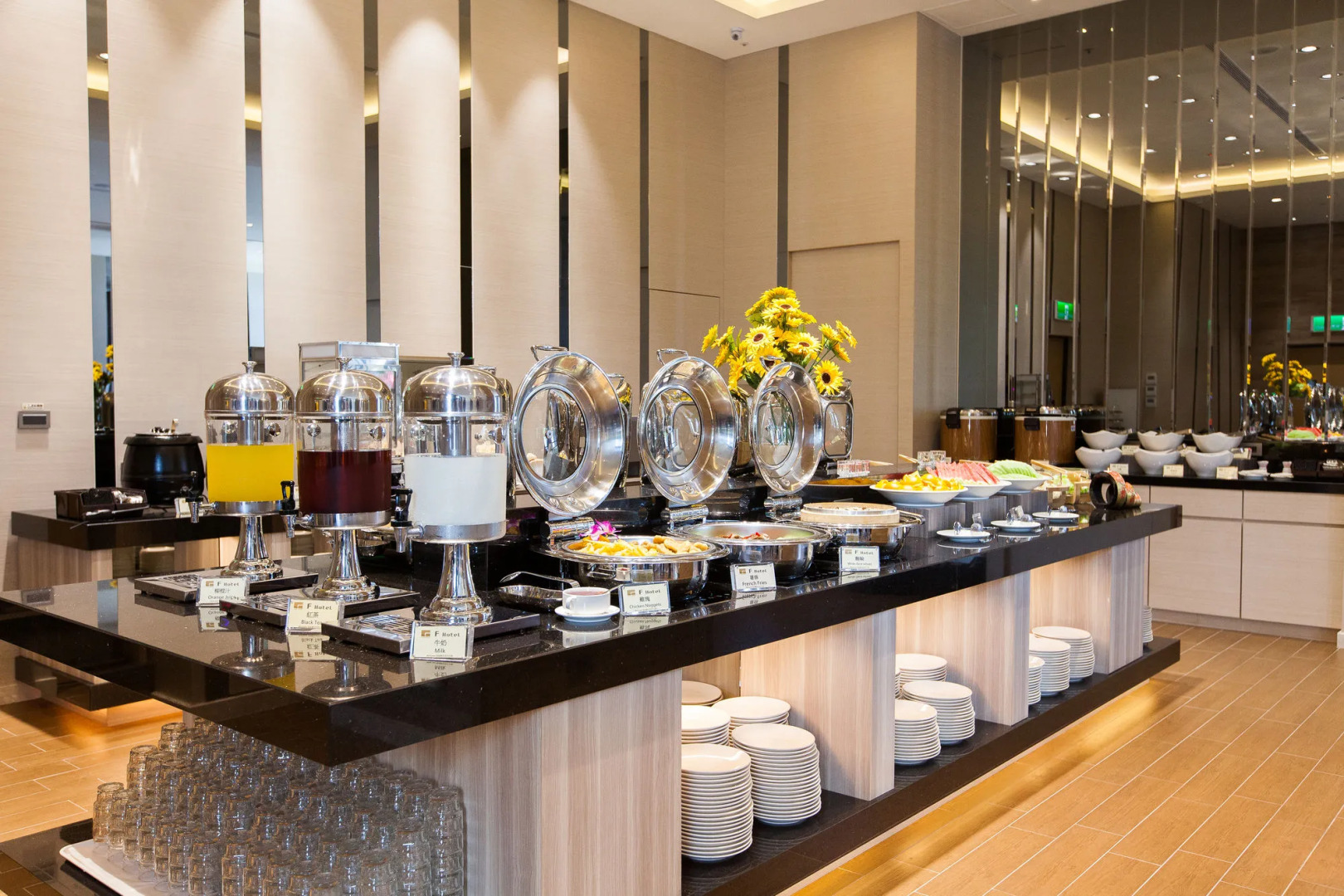 The Fuli Resort Chihpen