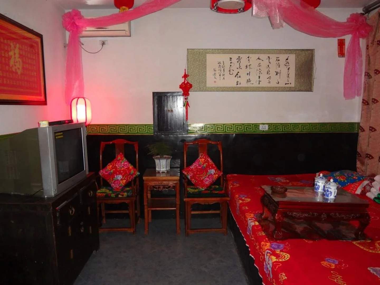 Pingyao Taihe Hostel