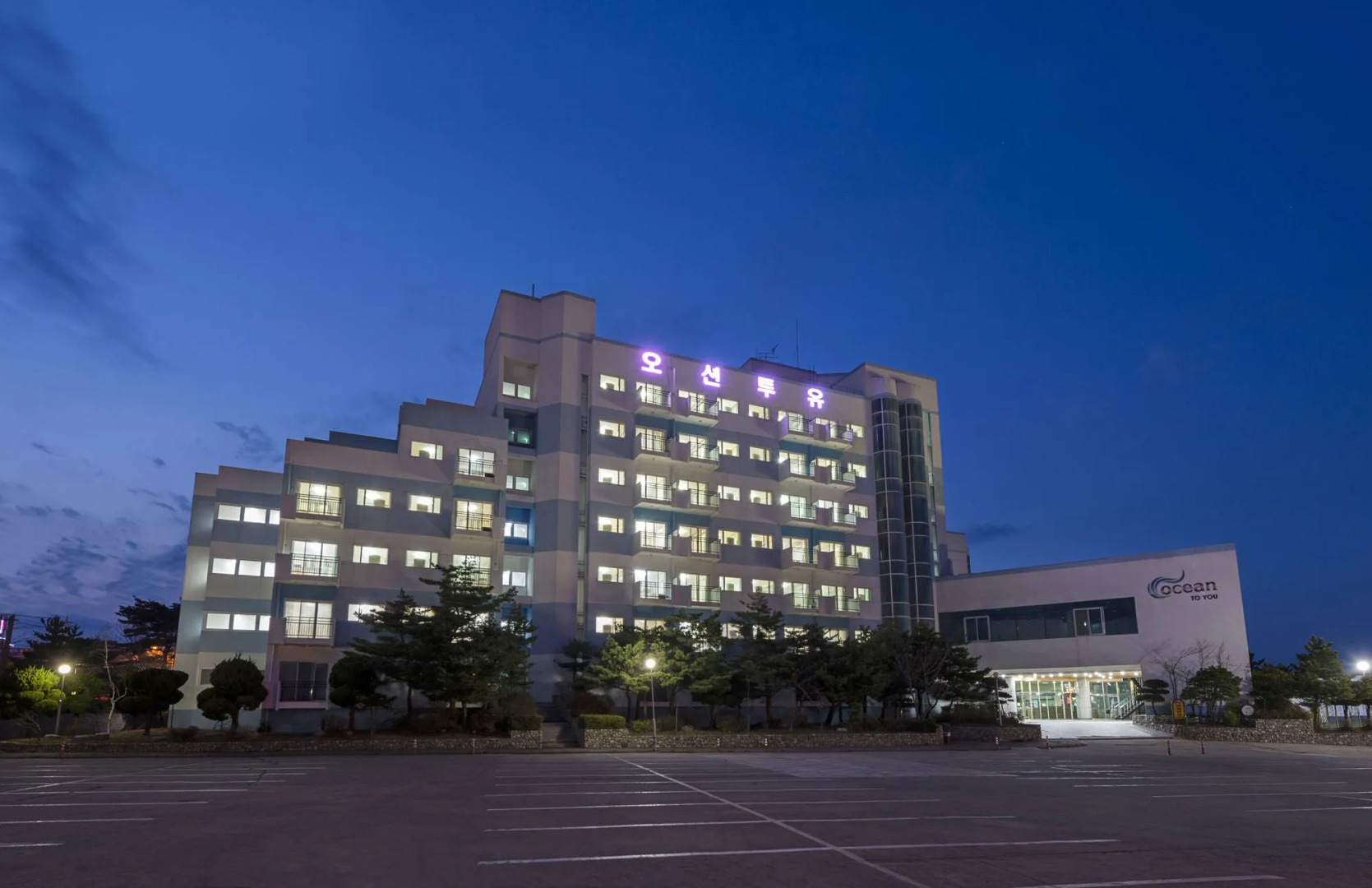 Ocean to you Resort Sokcho Seorak Beach Hotel and condo
