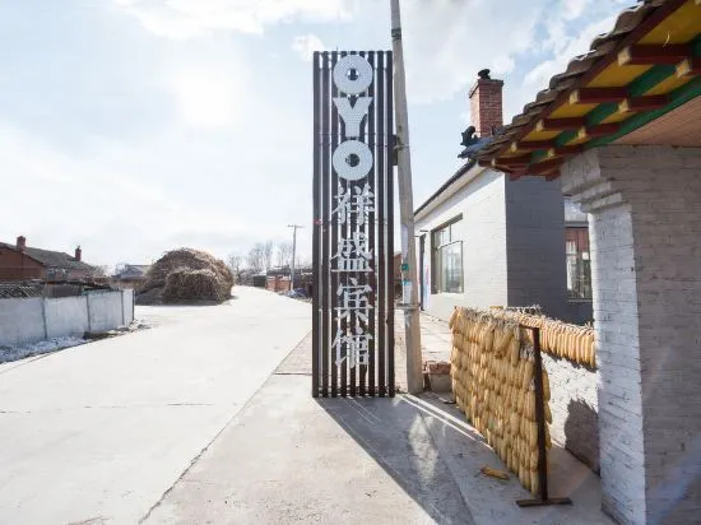 Rime Island Xiangsheng Hotel