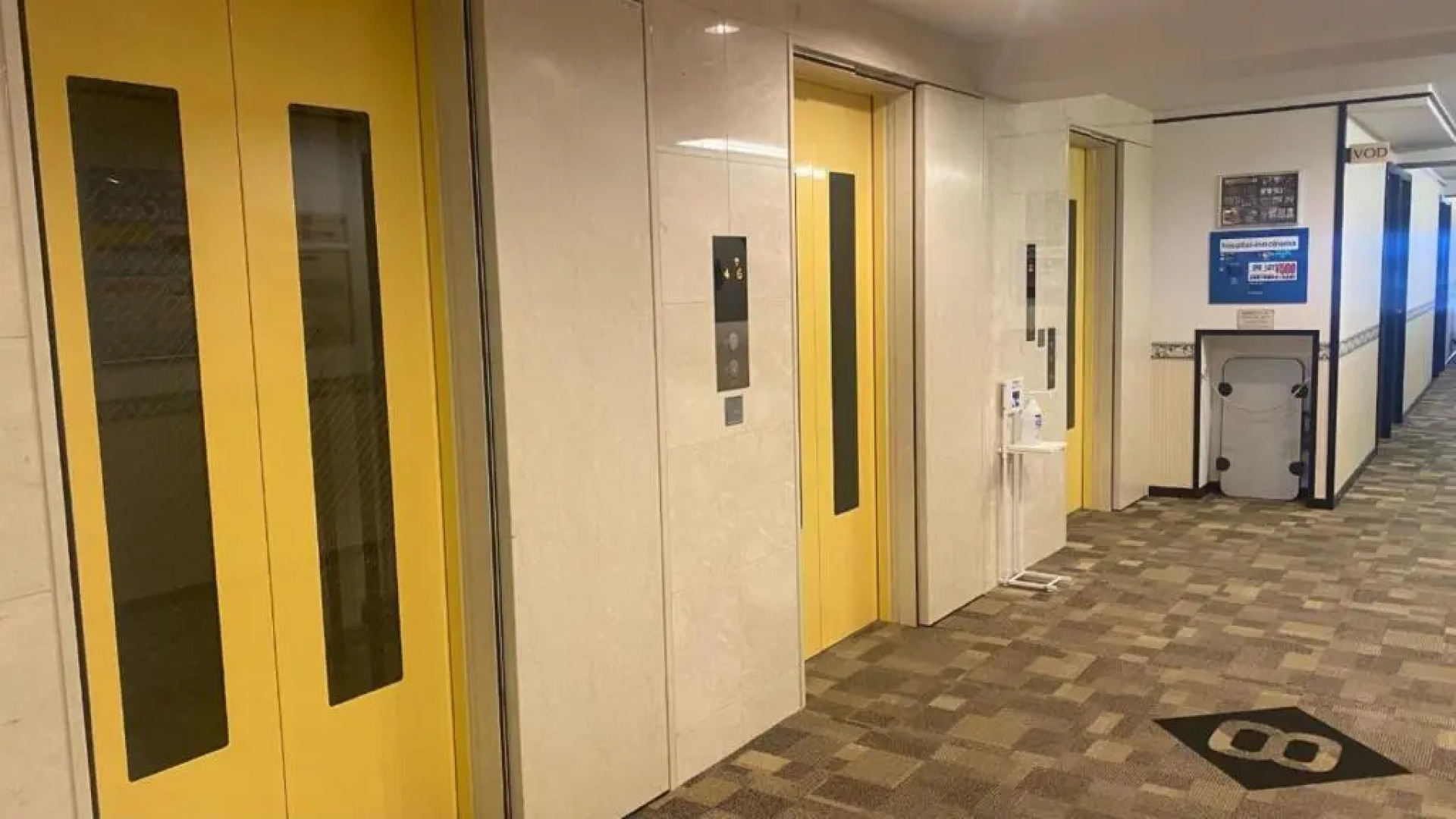 Hospital INN Dokkyo Medical University