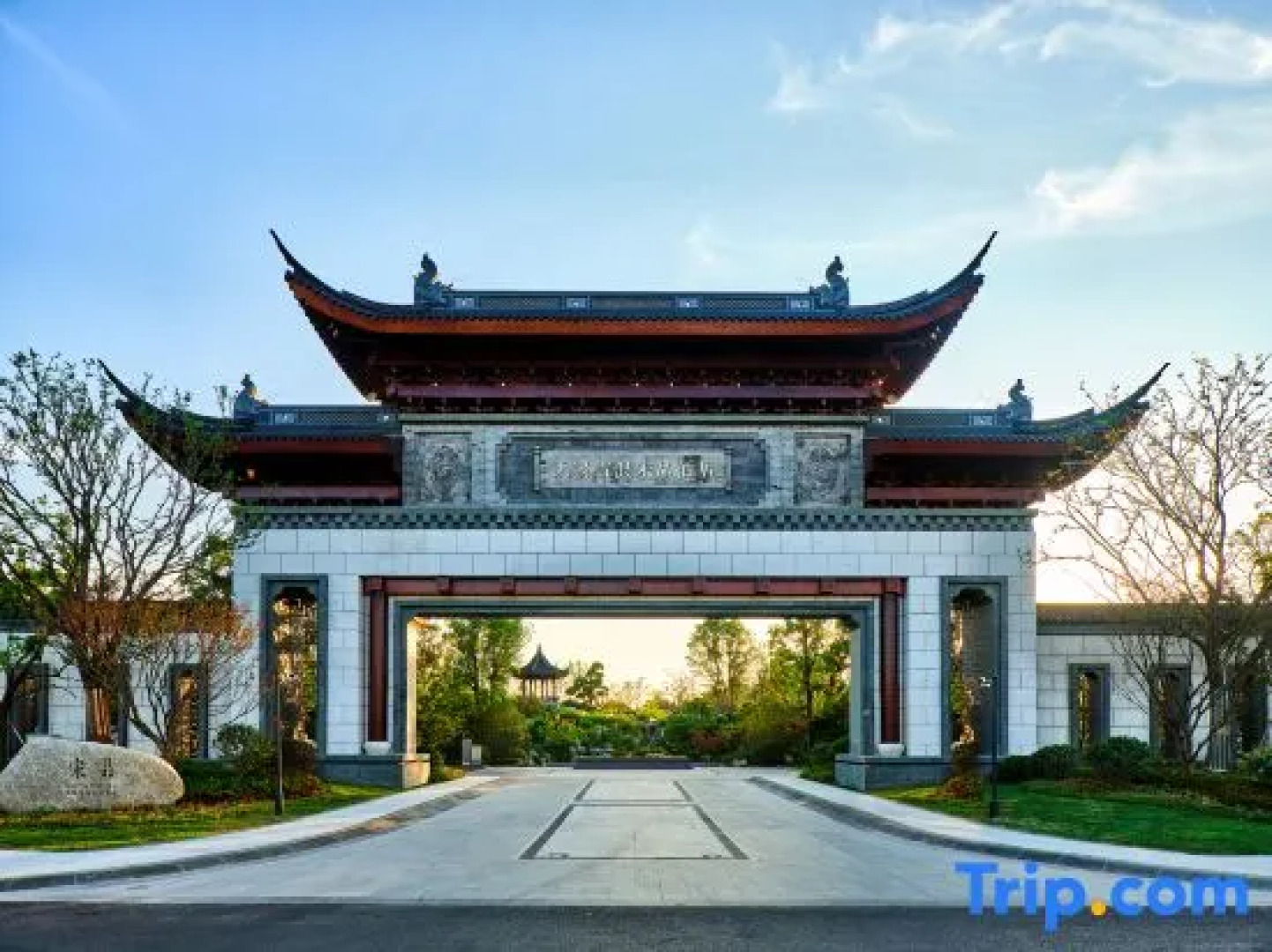 Song Hotel Wuxi Xuelang