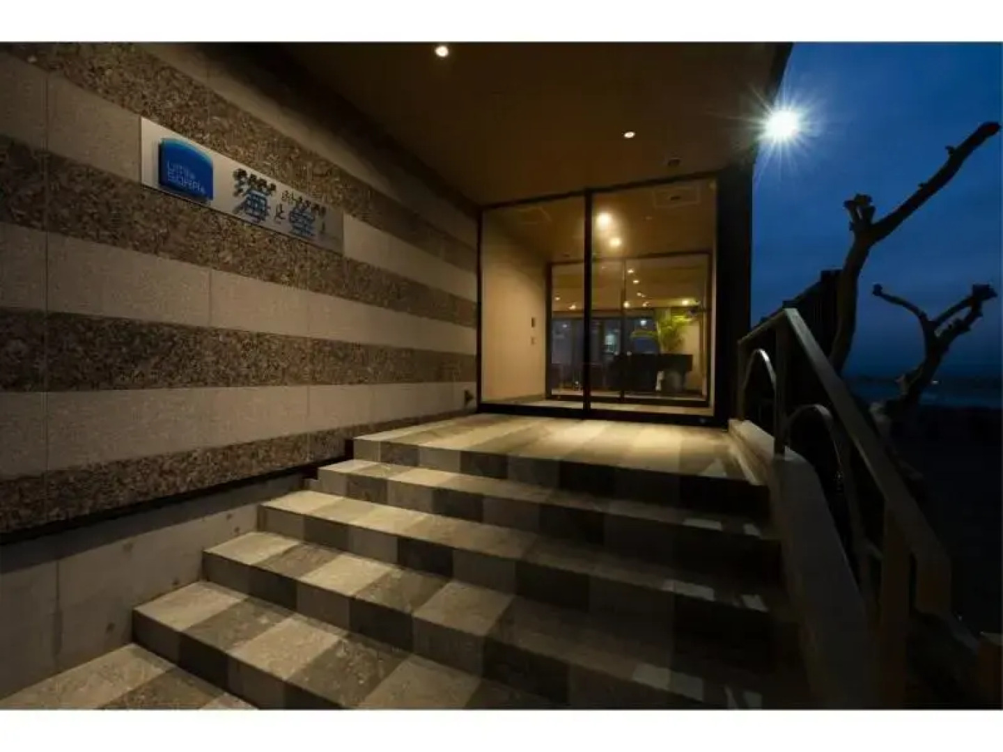 Toshimaya Villa Umi & Sora &