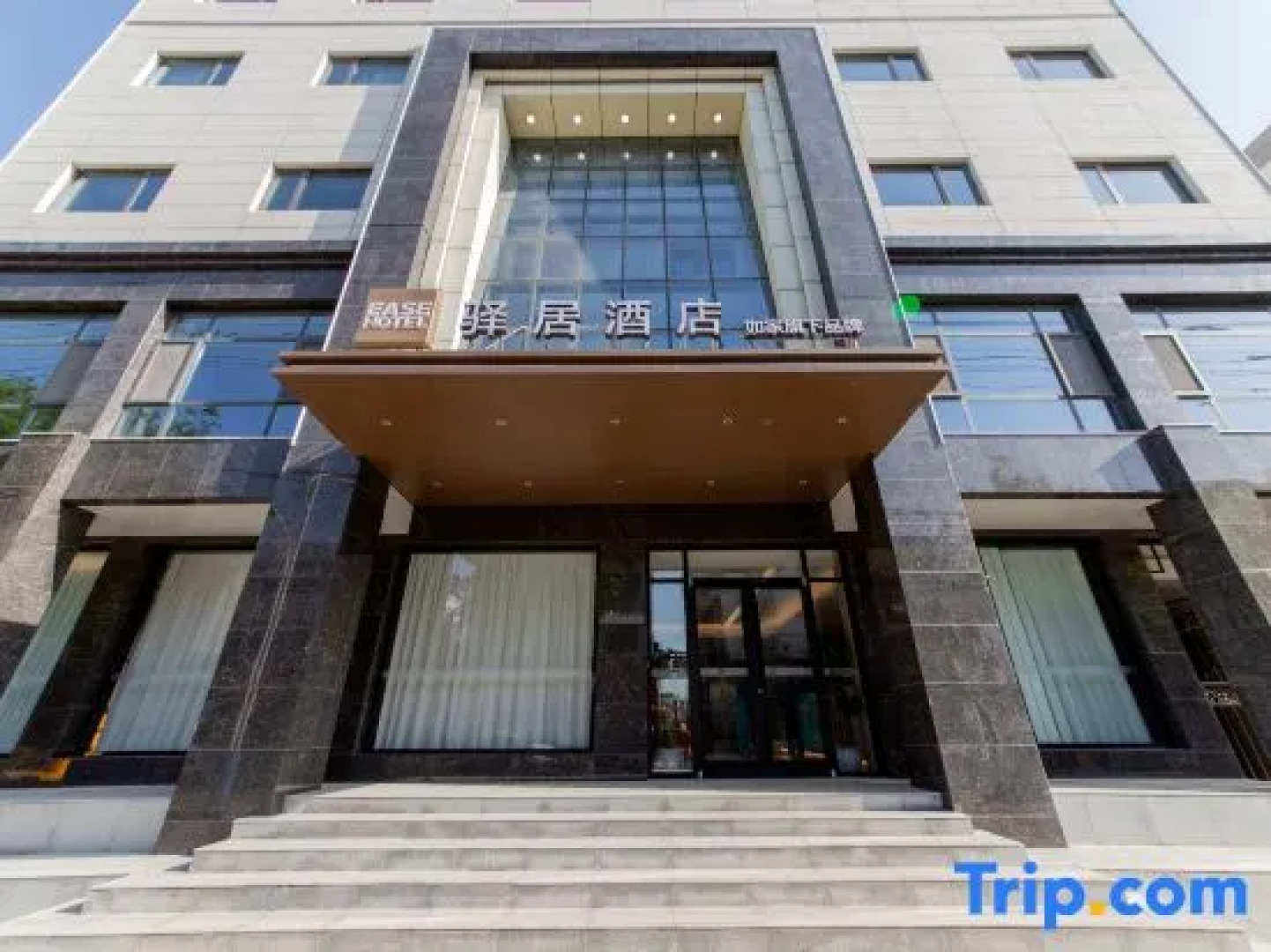 Ease Hotel (Tongchuan Wenying West Road Yaozhou Central Plaza)