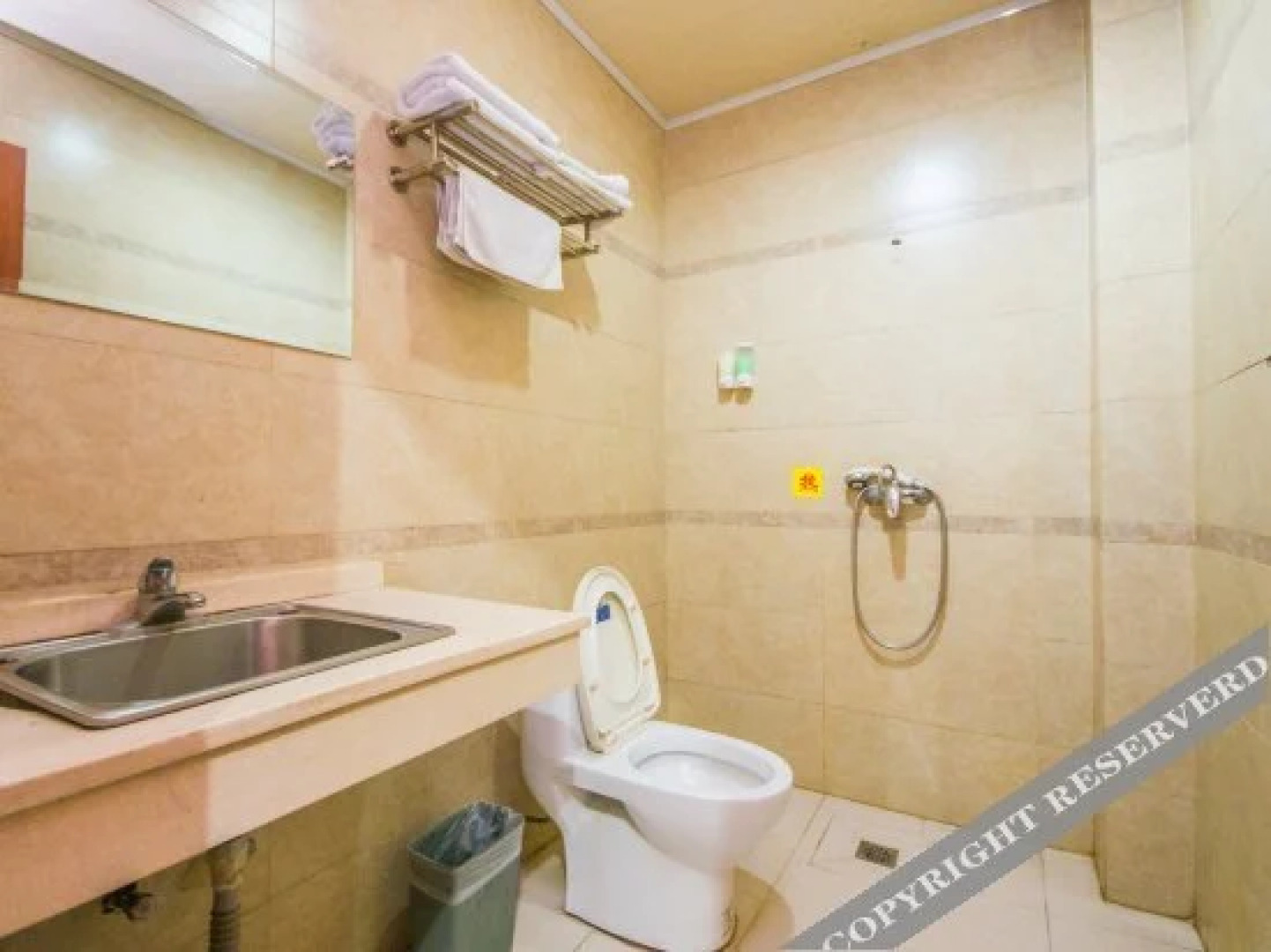 Wuchen Business Hotel