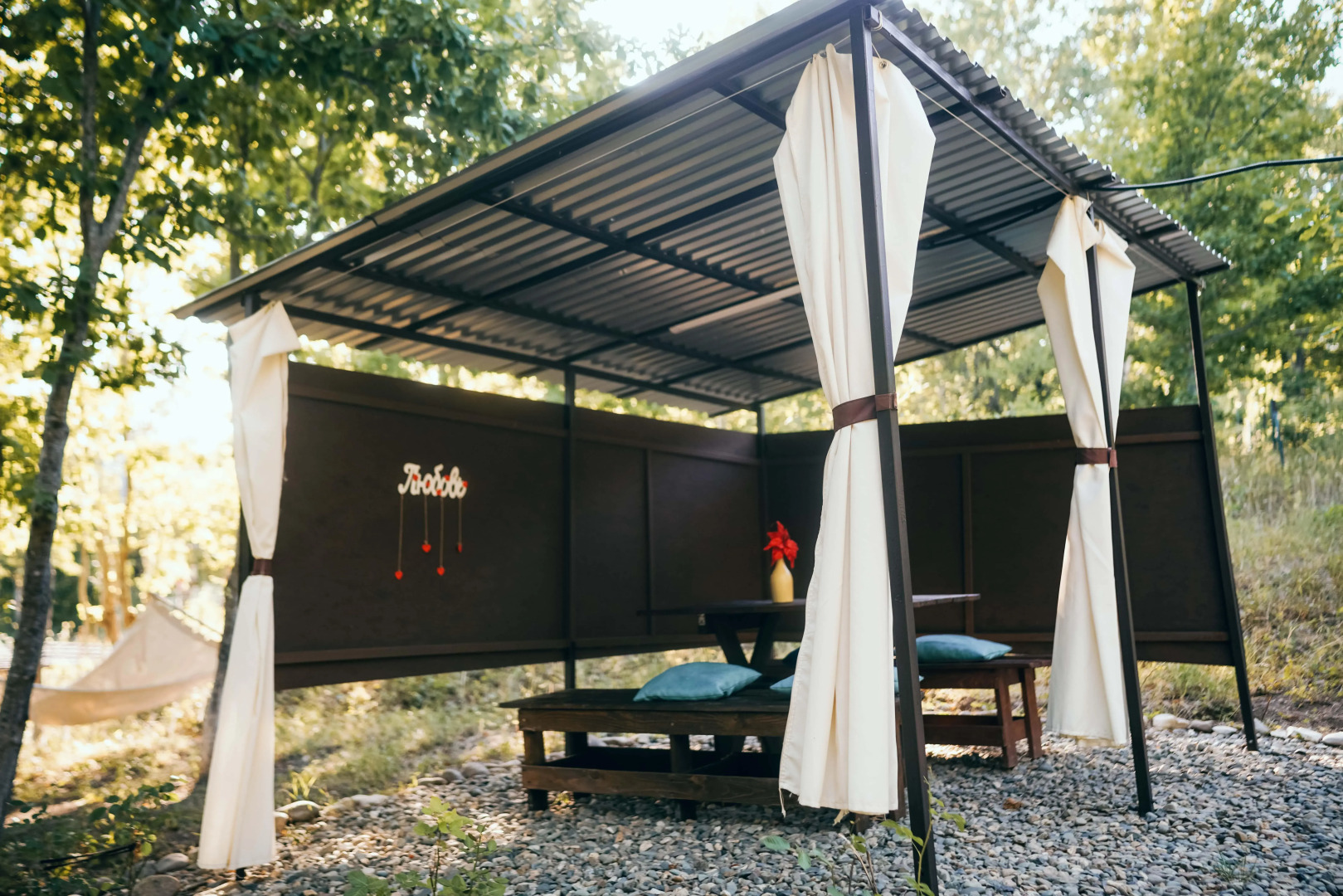 Солнечный склон