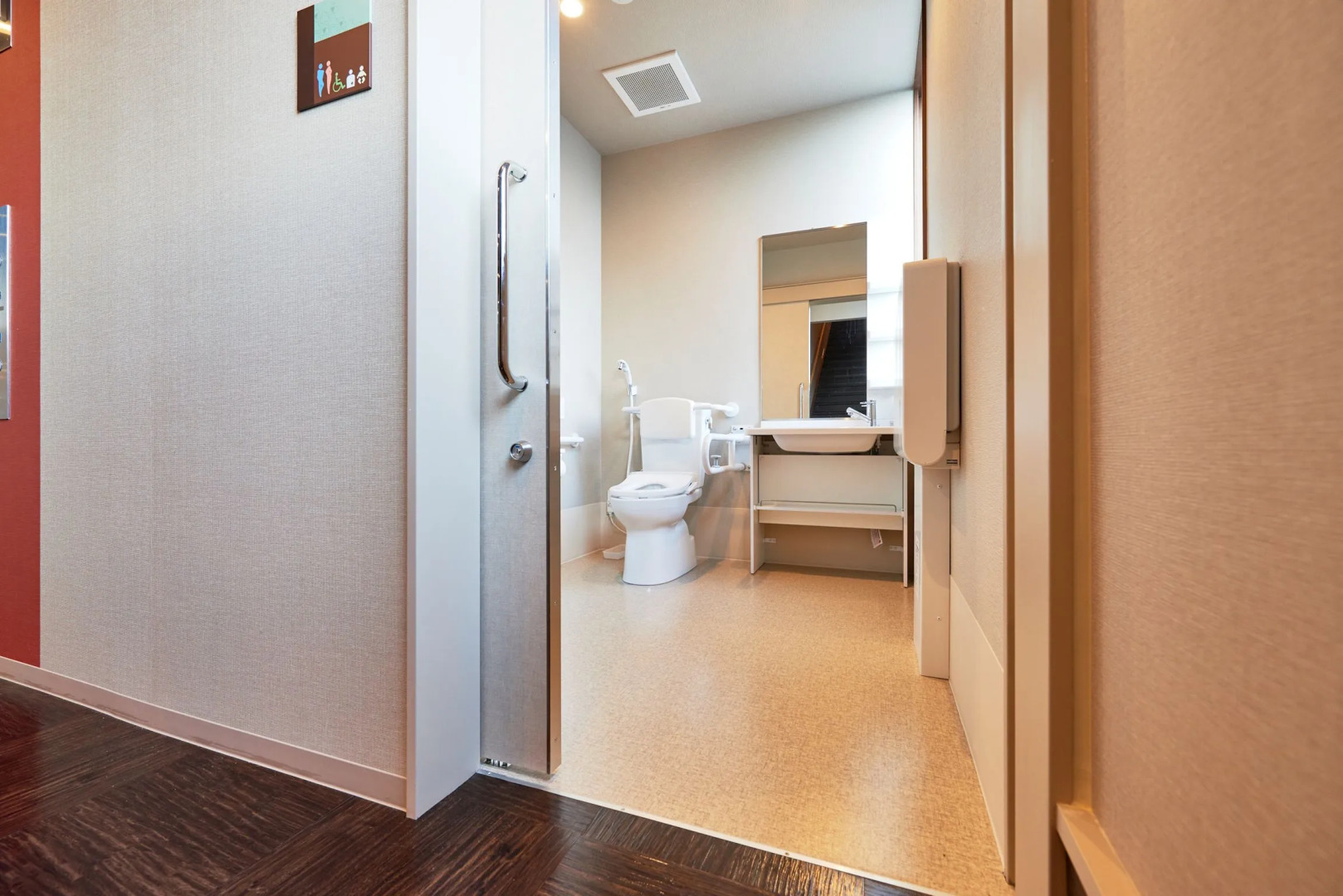 Hotel KAN-RAKU Saitama Honjo-Waseda Hinoki No Yakata