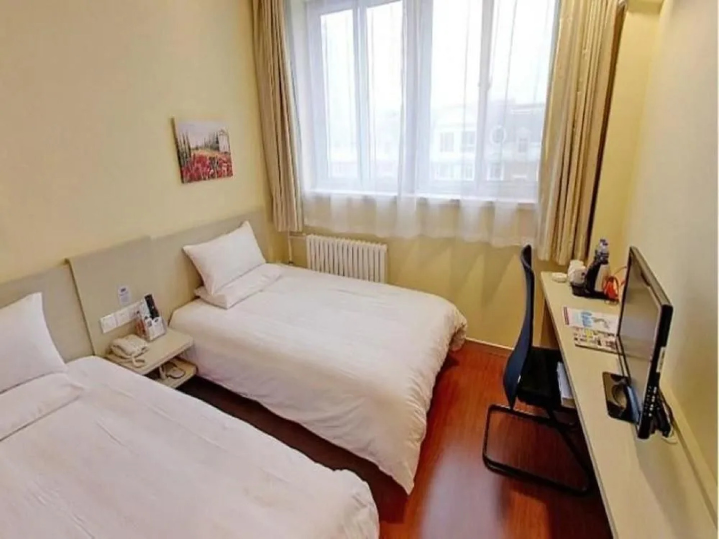 Hanting Express Pingliang West Avenue