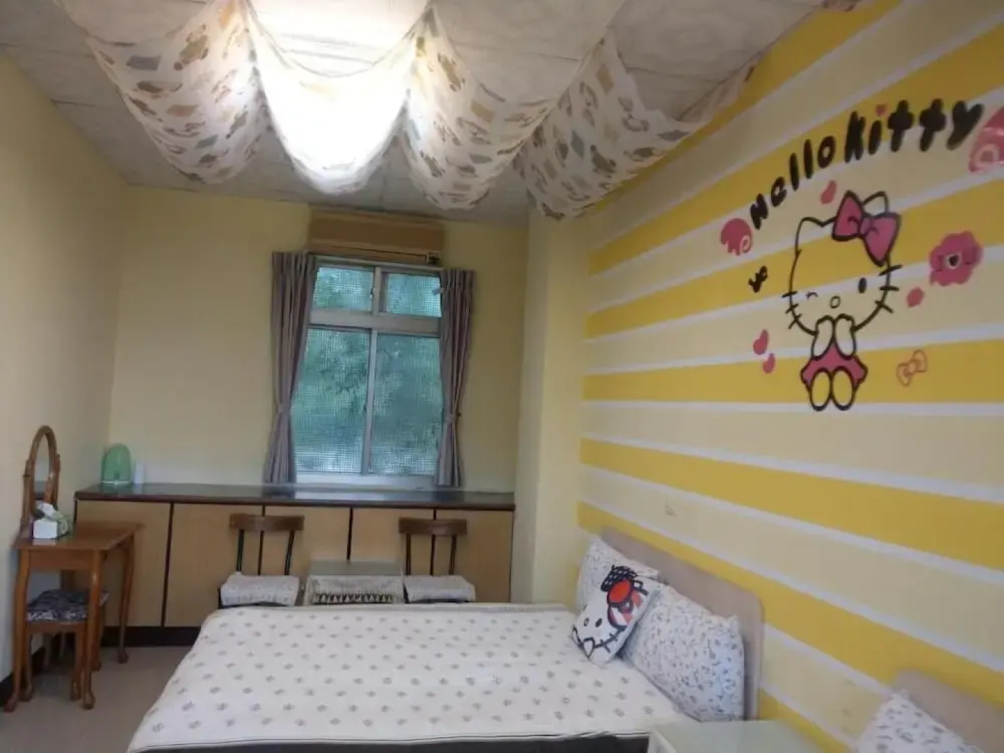 Hua Shan Hor Yuan Homestay