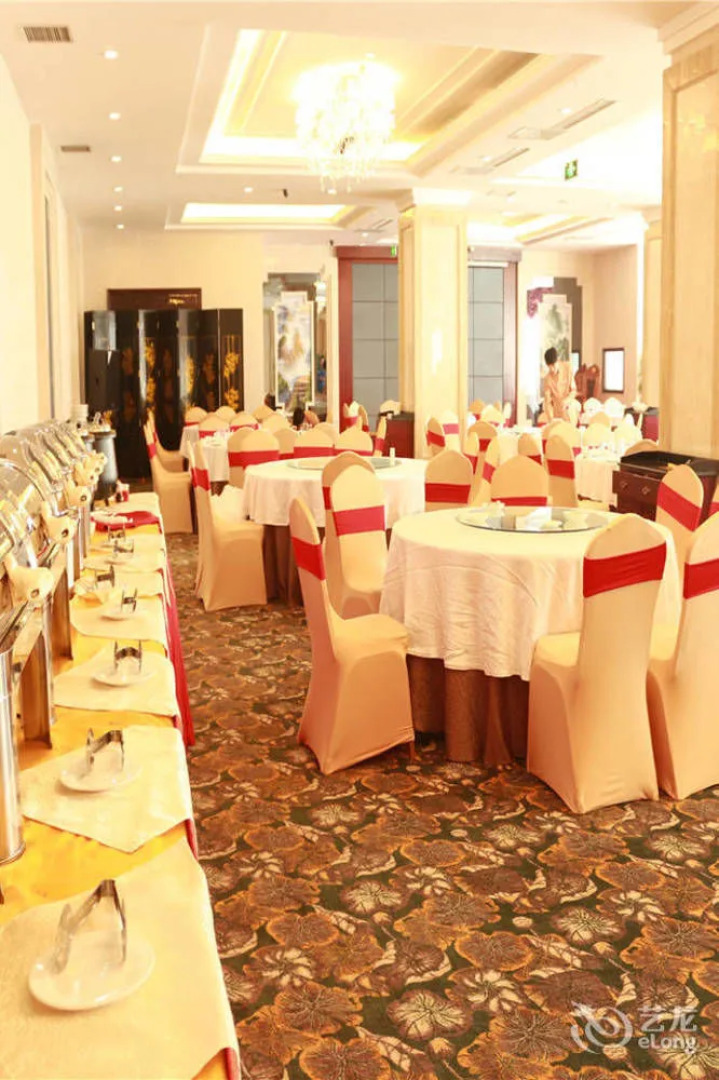 Red Flag Canal Hotel Zhengzhou