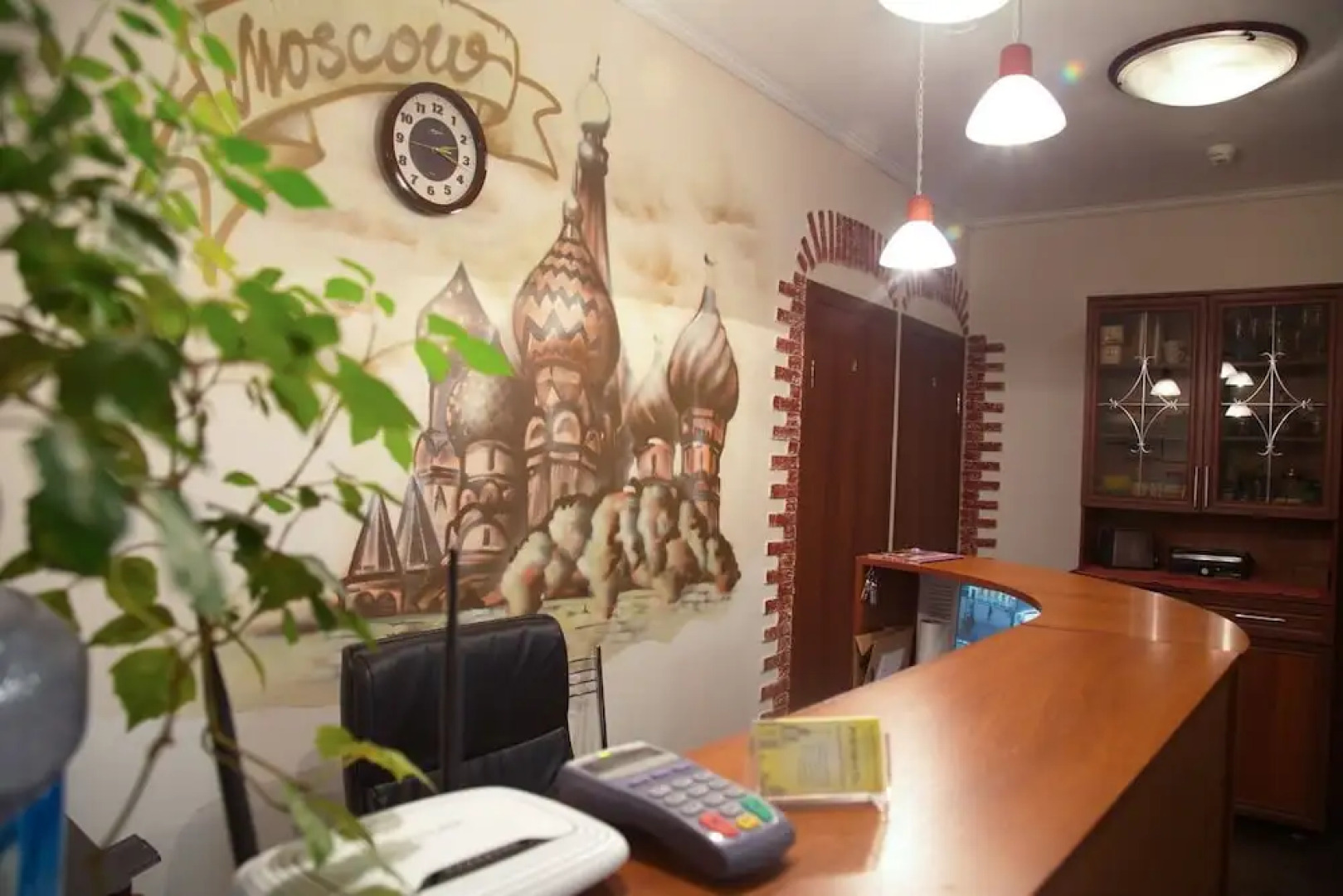 Отель PostHotel