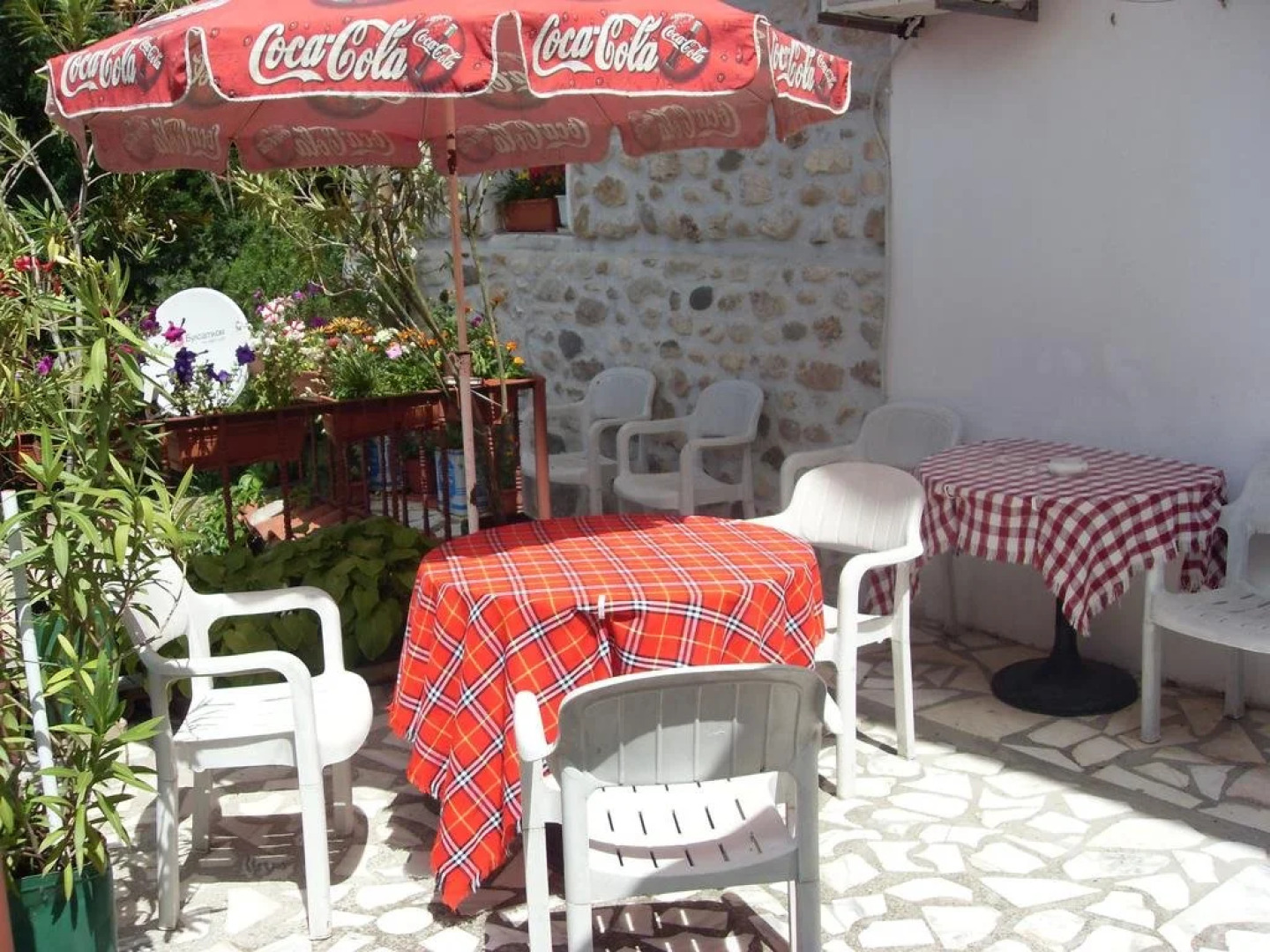 Guest House Rimski Most