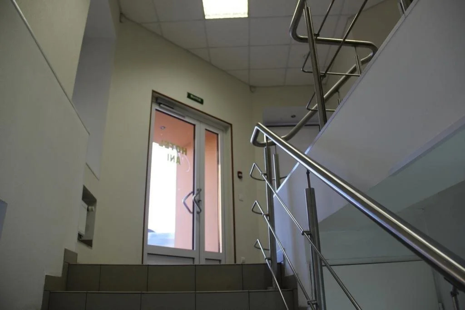 Hotel Ani na Rasstannoy