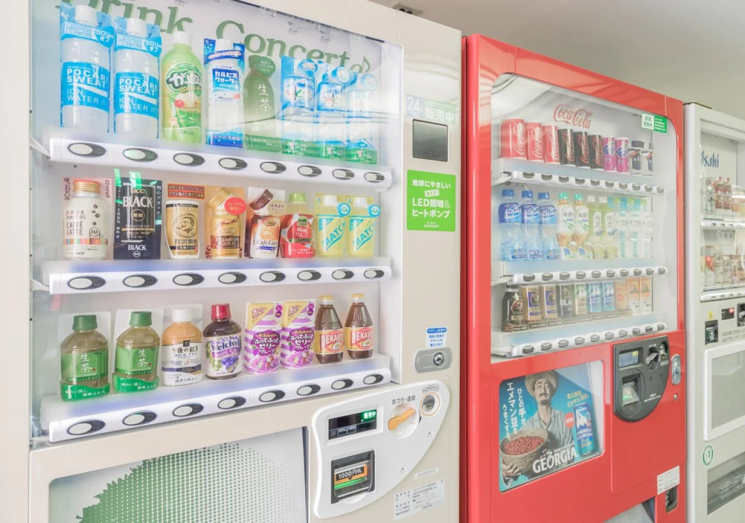 Smile Hotel Otsu Seta