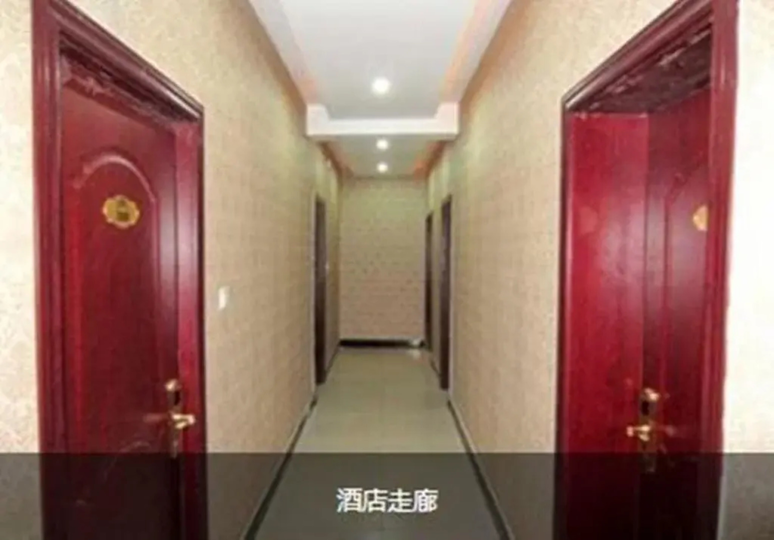 Wenxin Express Hotel