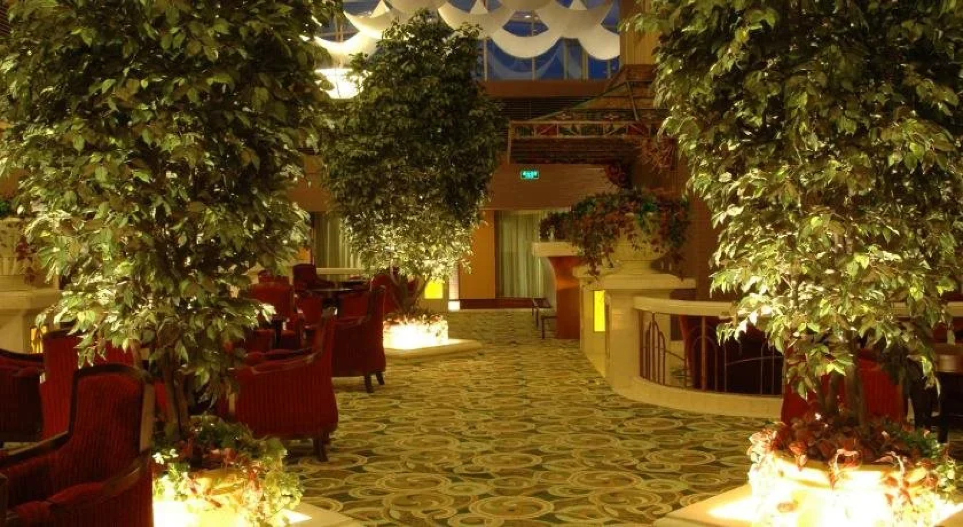 Harbin International