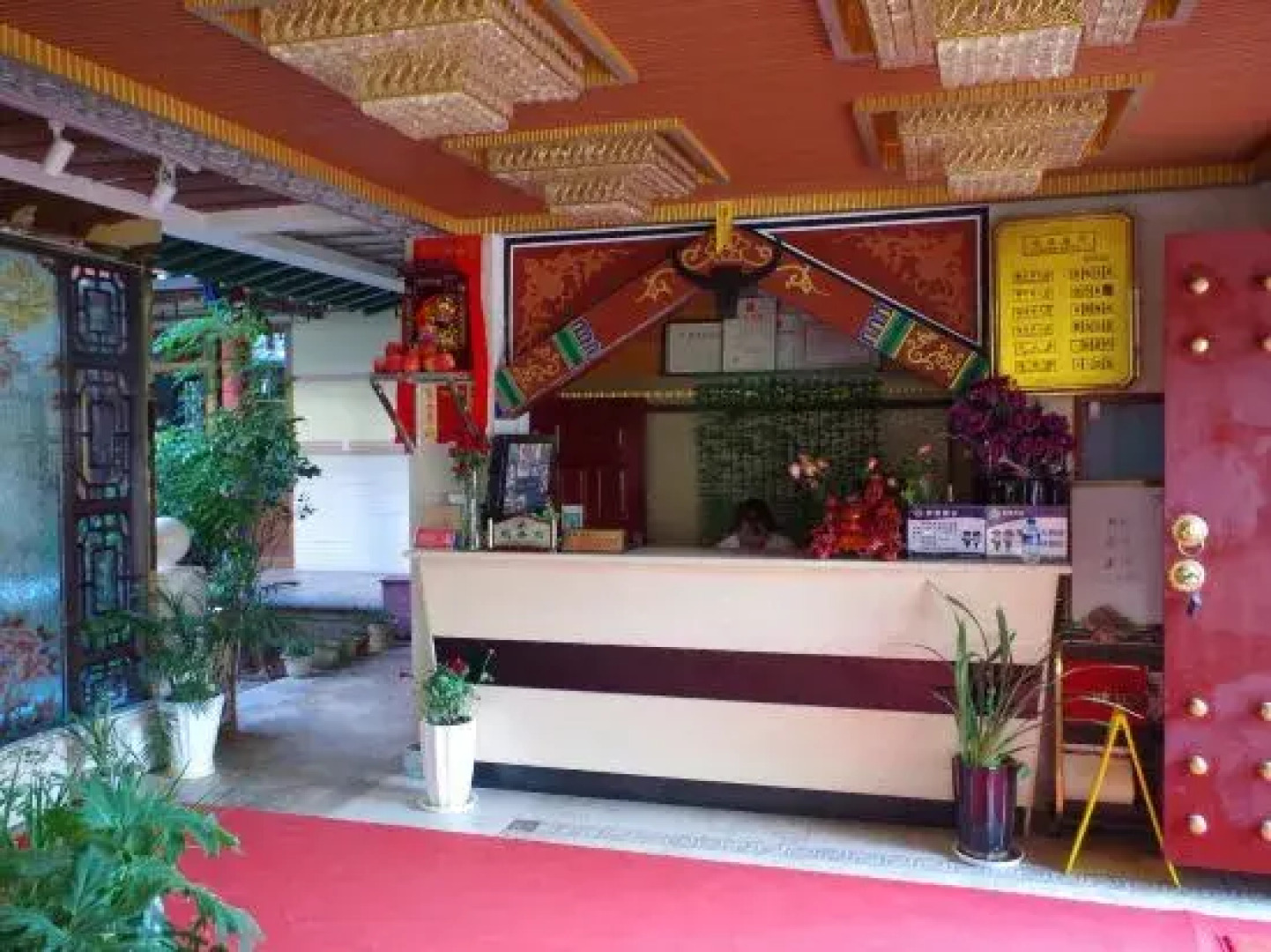 Chuxiong Super 8° Jujunlaike Hotel