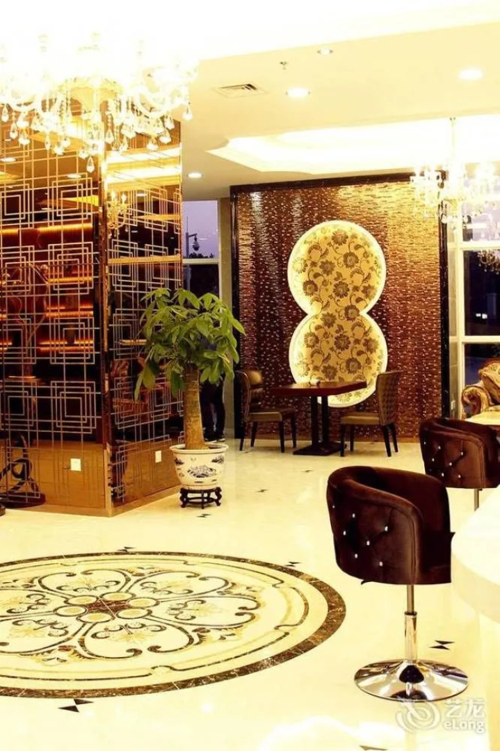 Xunliao Hailia Holiday Hotel