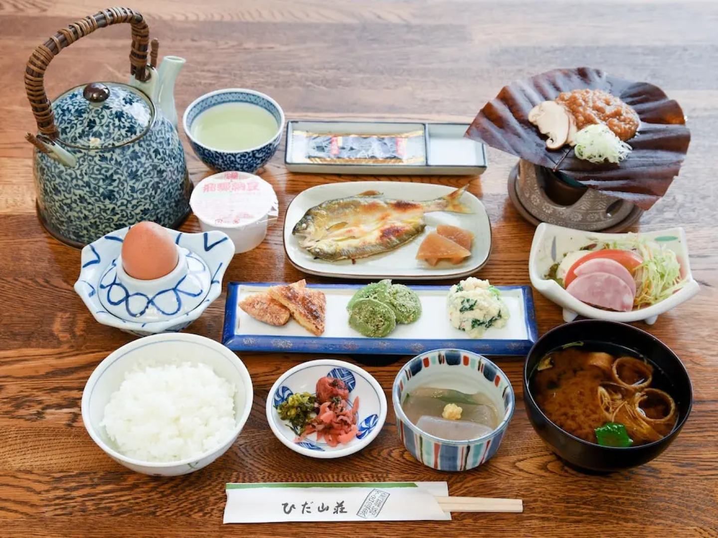 Yuraginosato Hidasanso